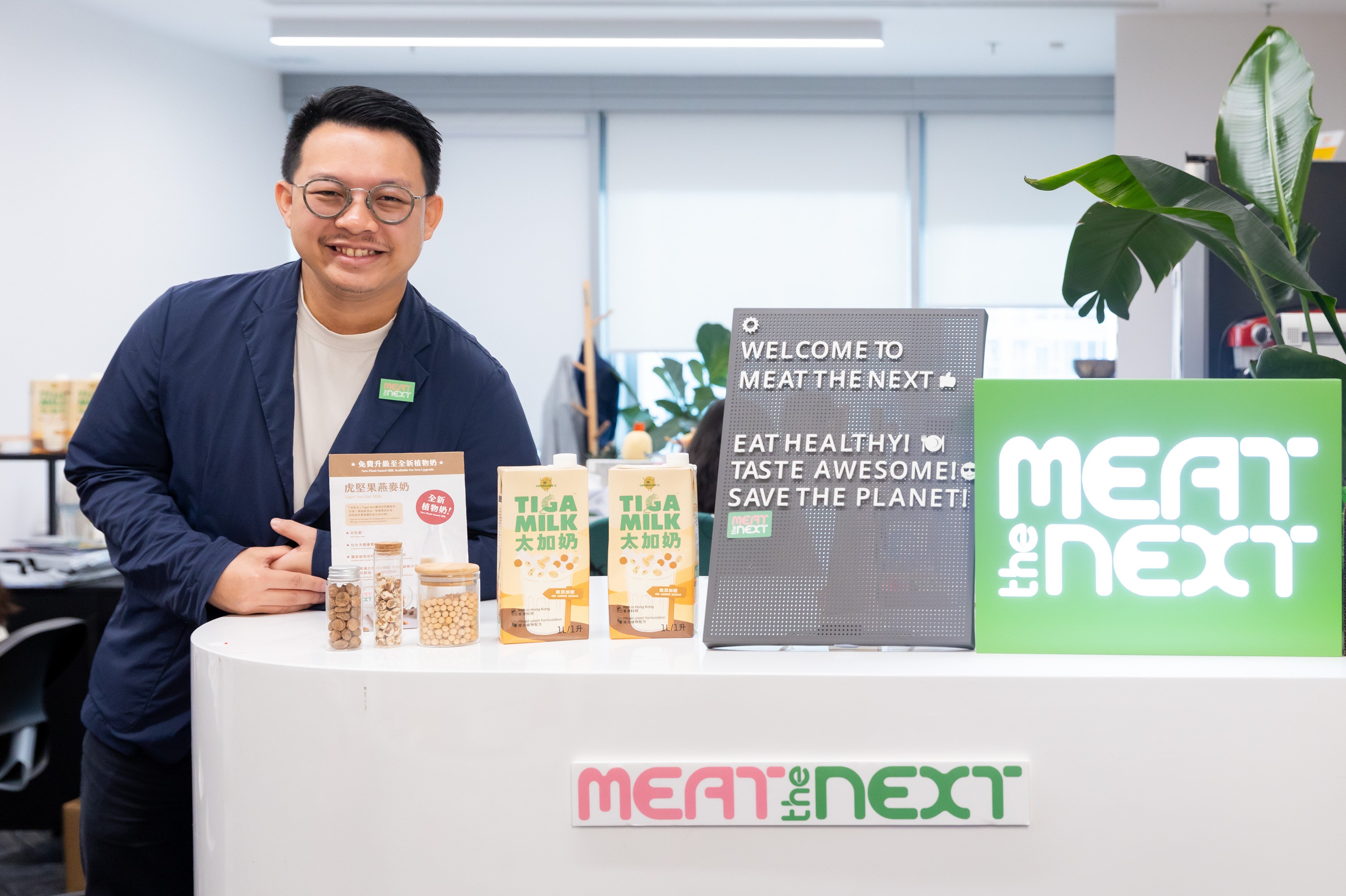 Hong Kong entrepreneur Edmund Chan is the co-founder of green tech company Meet the Next, whose signature product is a non-dairy milk made with tiger nuts. Photo: Kong Yat-pang