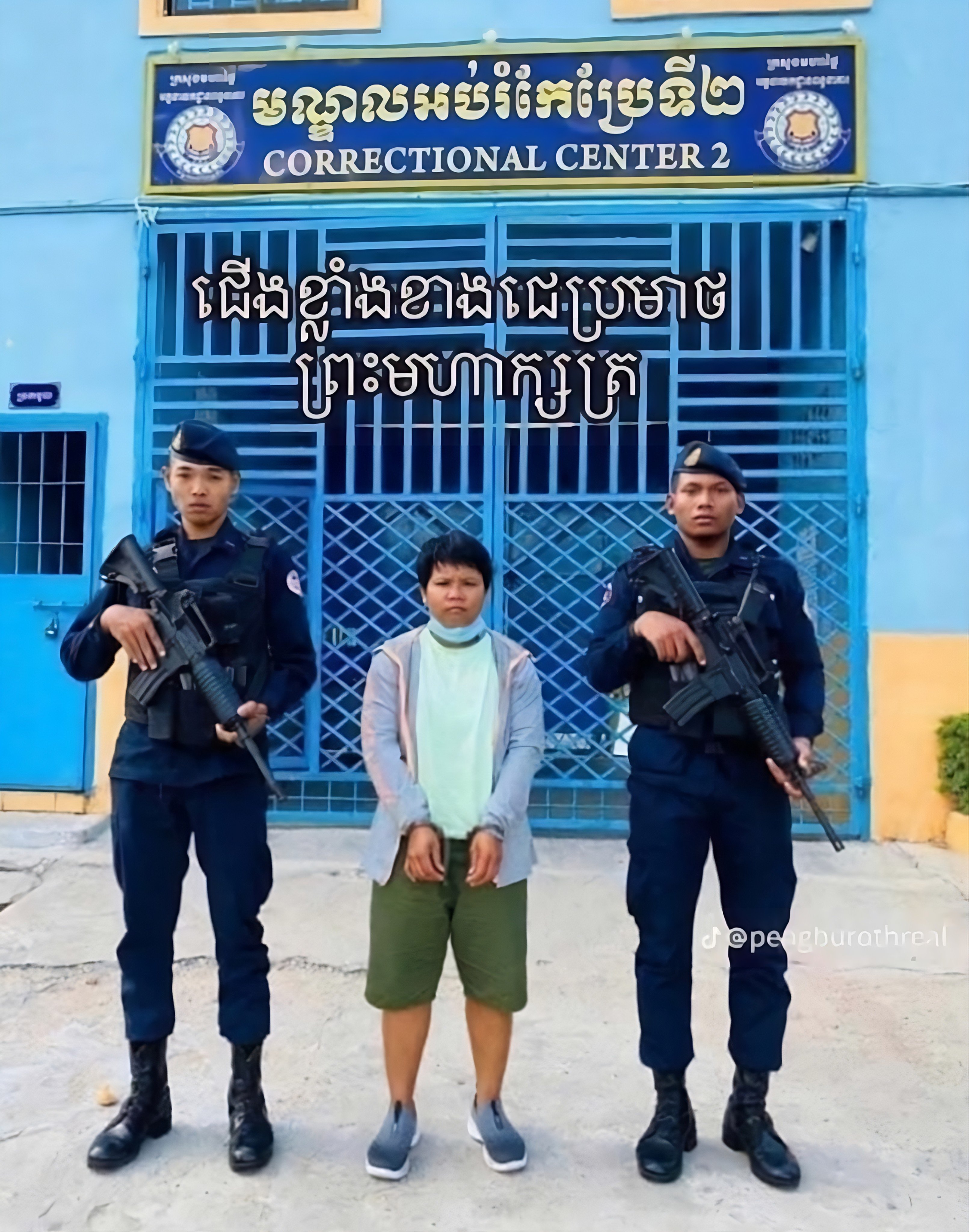 Nuon Toeun pictured outside a correctional facility in Phnom Penh after being extradited from Malaysia over a social media post criticising Hun Sen. Photo: X/ThitKimhun