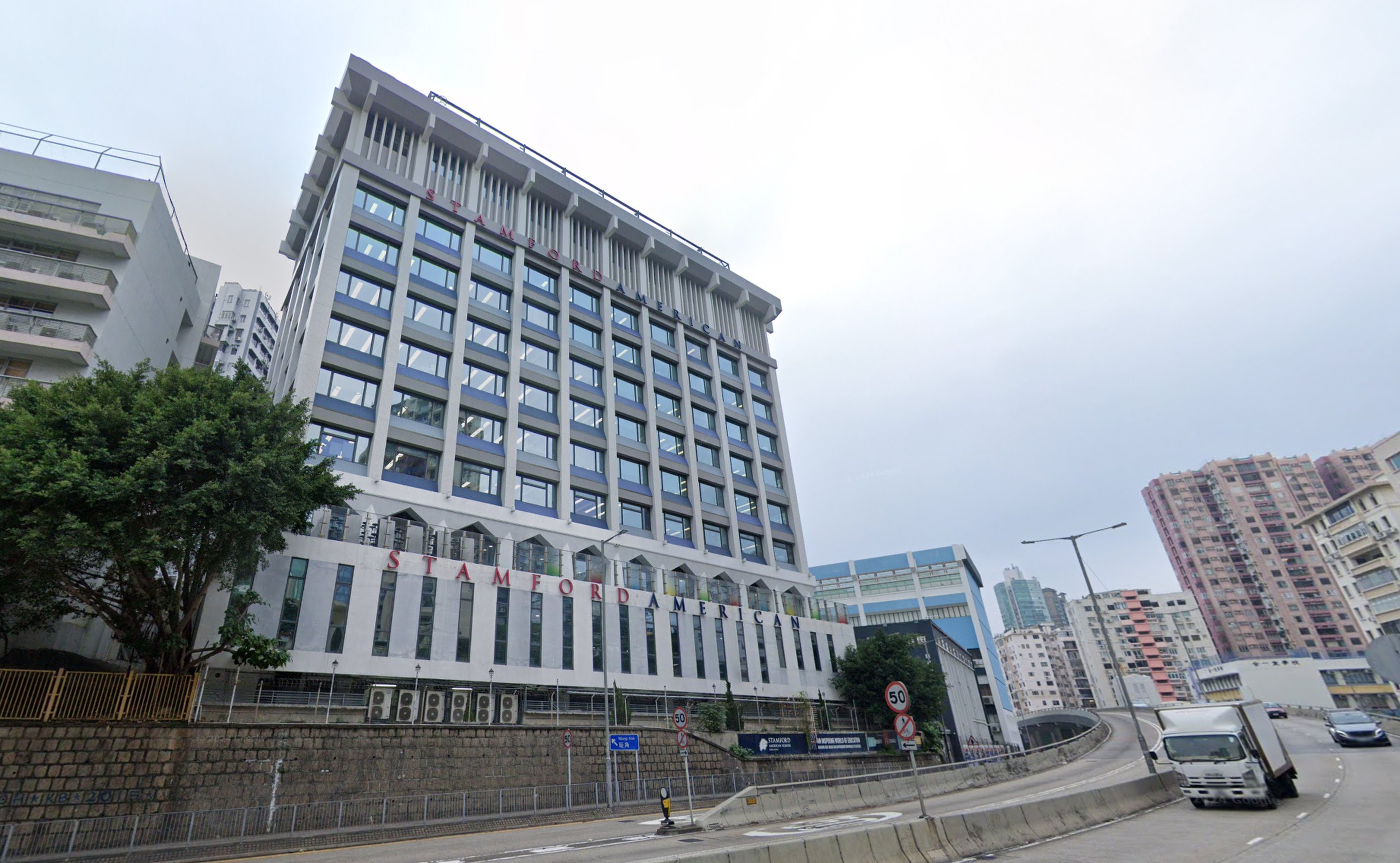 The accident occurred on a work scaffold at Stamford American School in Ho Man Tin. Photo: Google Maps