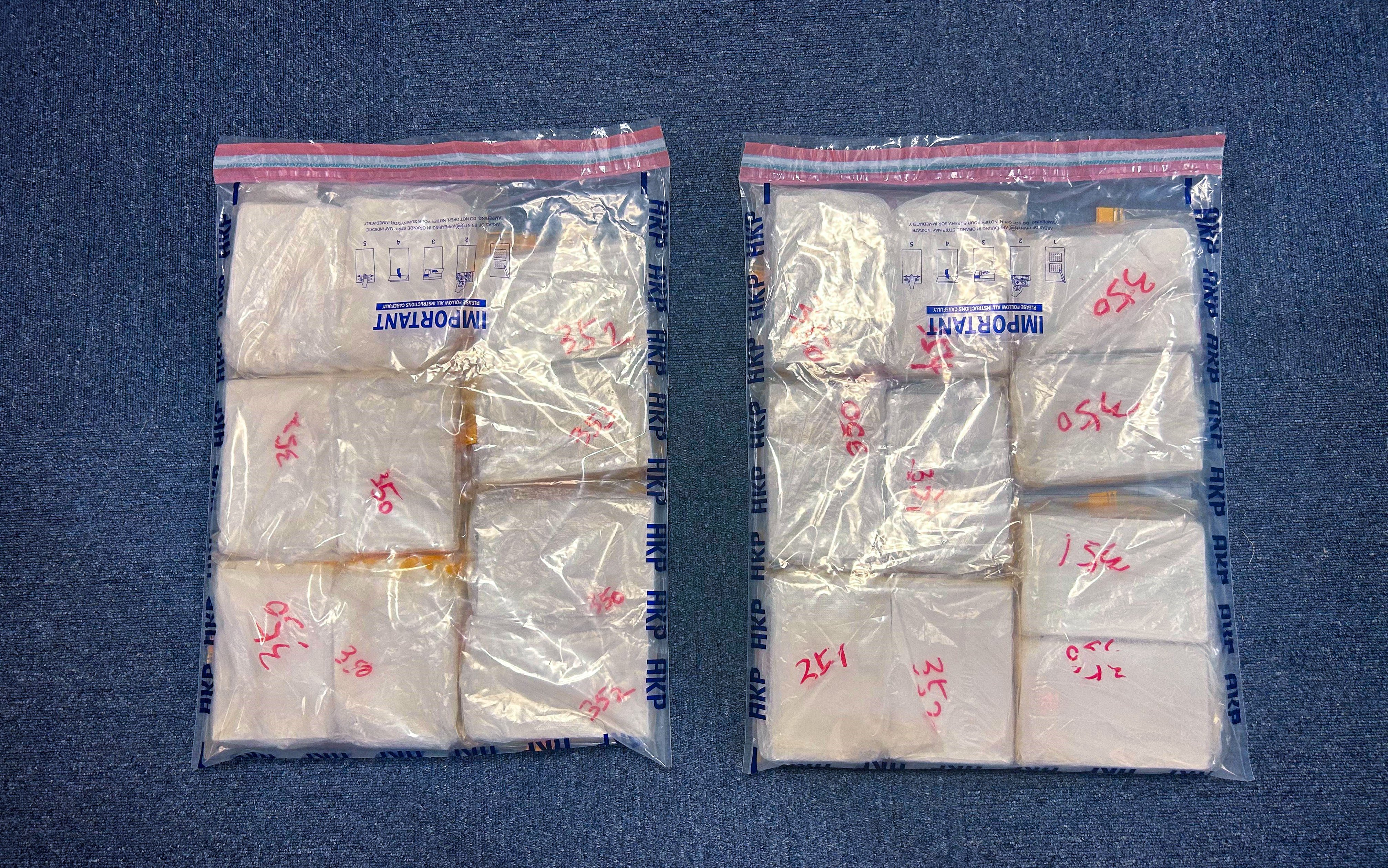 Hong Kong police arrested three suspected drug traffickers during a raid at a Tsing Yi warehouse on Saturday. Photo: Handout.