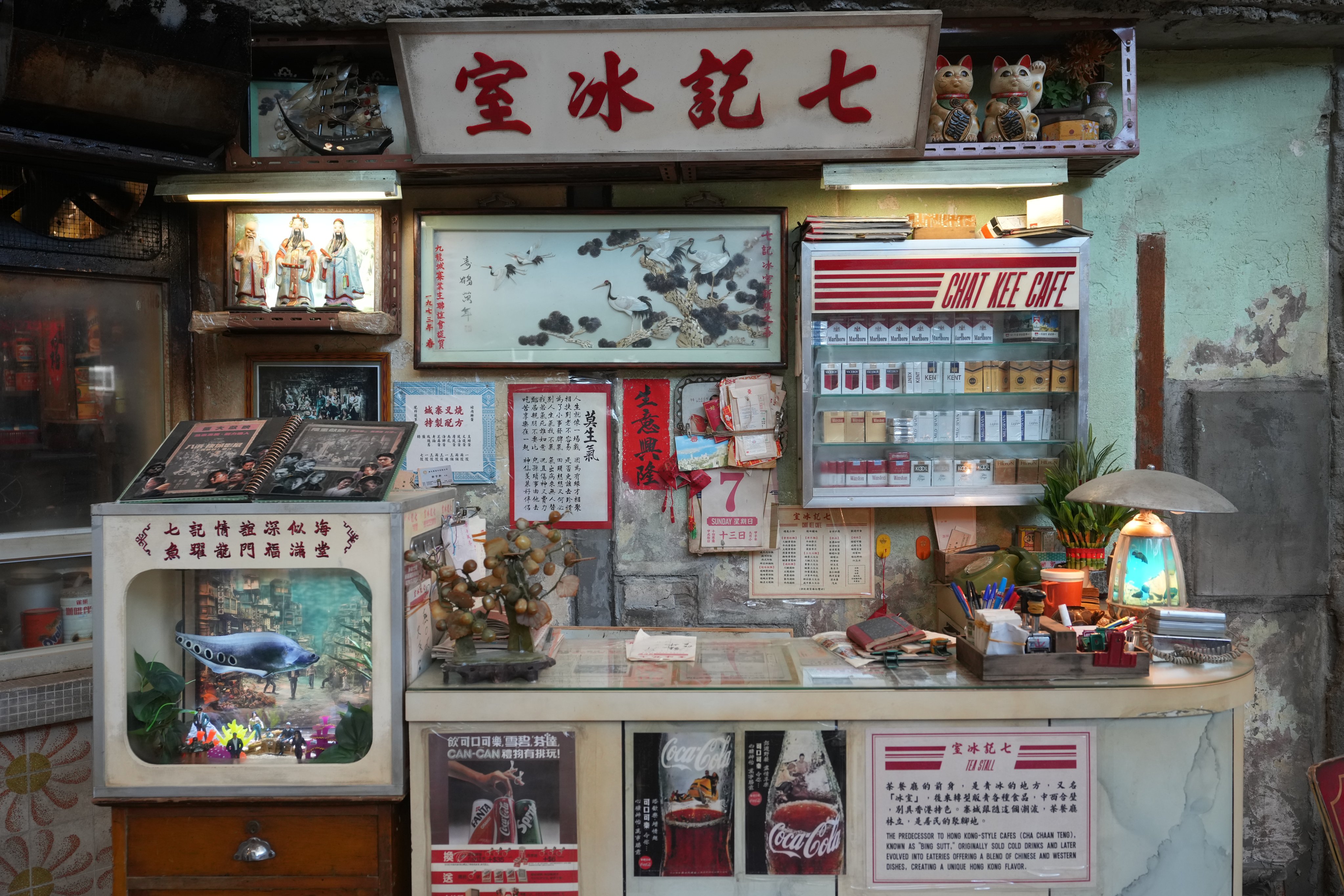 ‘Twilight of the Warriors: Walled In’ exhibition at Hong Kong International Airport, Chek Lap Kok. Photo: Sam Tsang