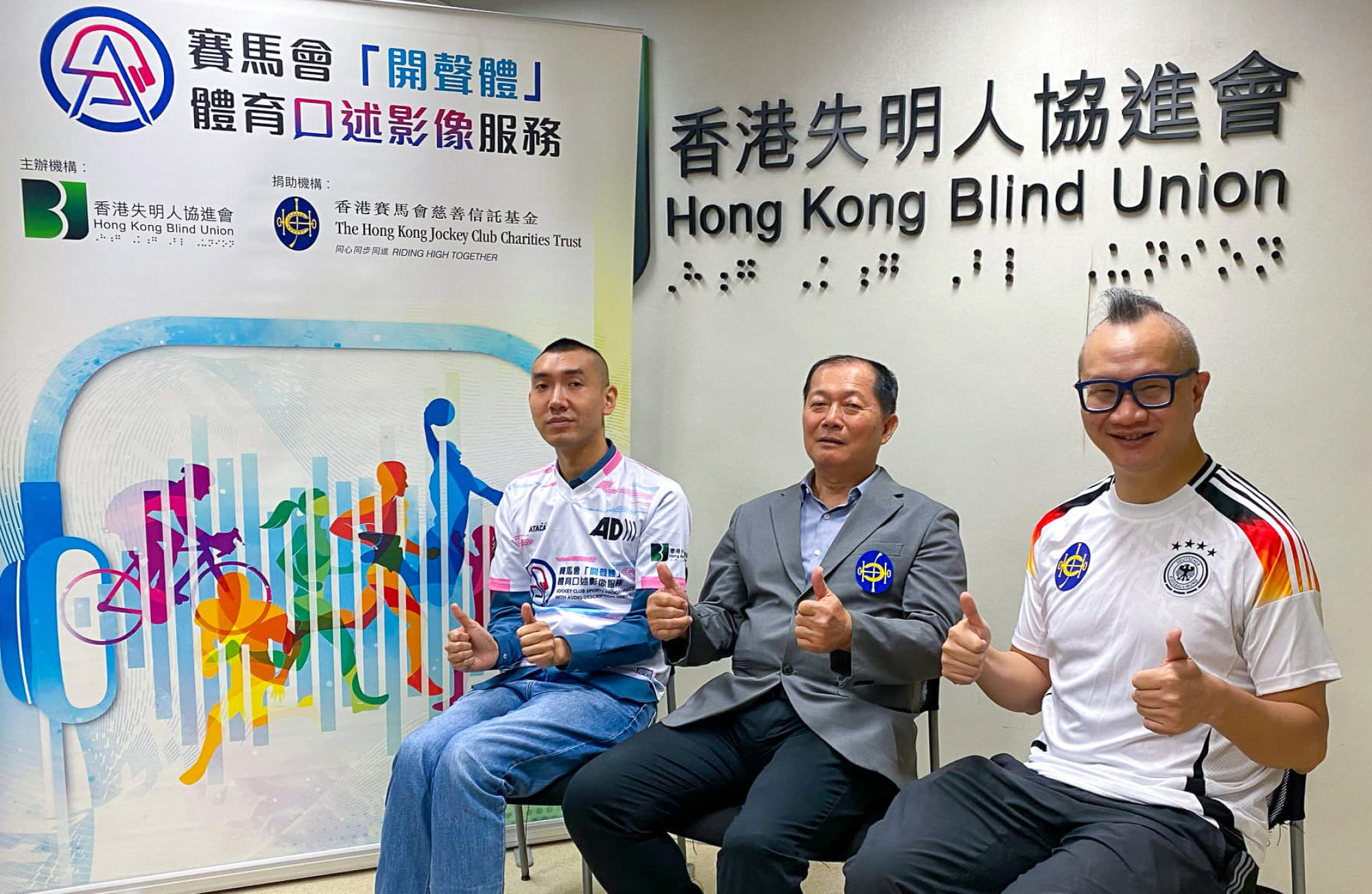 Ng Ping-tung (left), Benny Cheung and Lau Shun-man give the pilot scheme the thumbs-up. Photo: Fiona Sun Ng Ping-tung (left), Benny Cheung and Lau Shun-man give the pilot scheme the thumbs-up. Photo: Fiona Sun