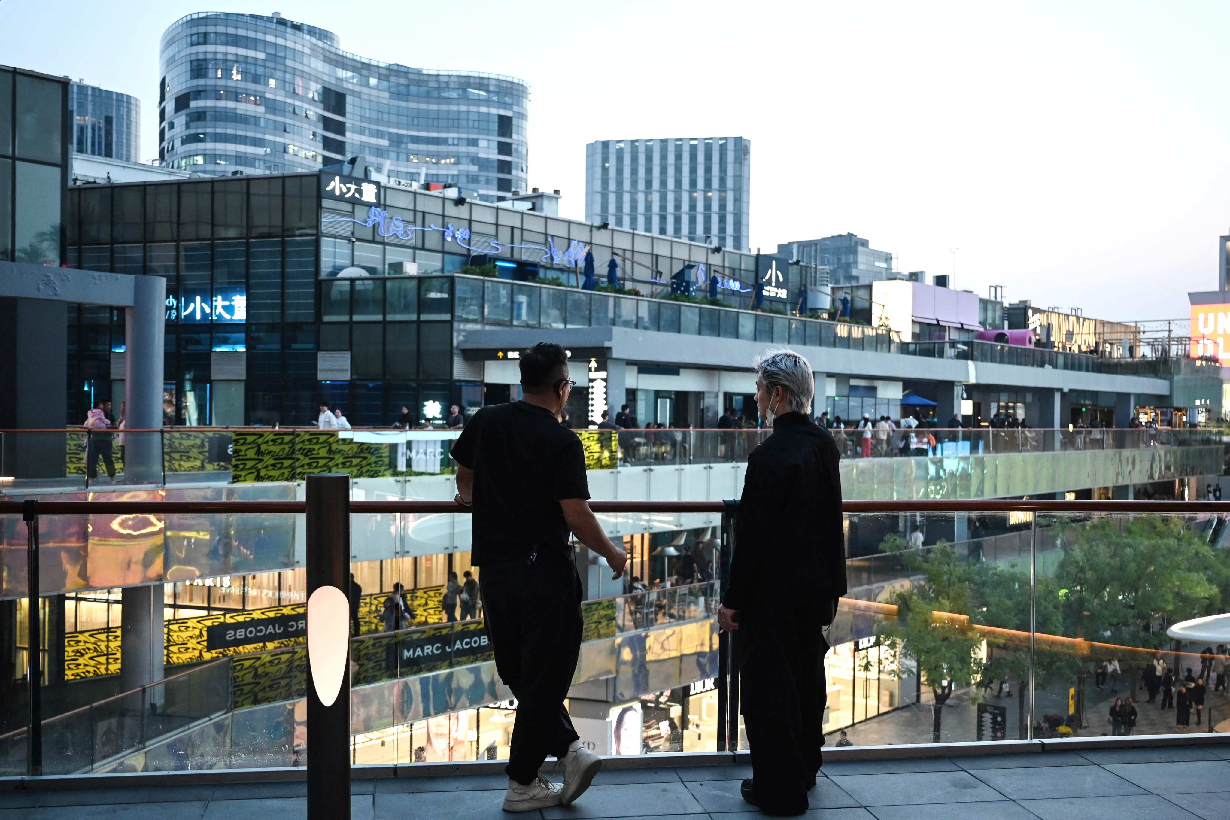 A shopping centre in Beijing. Photo: AFP