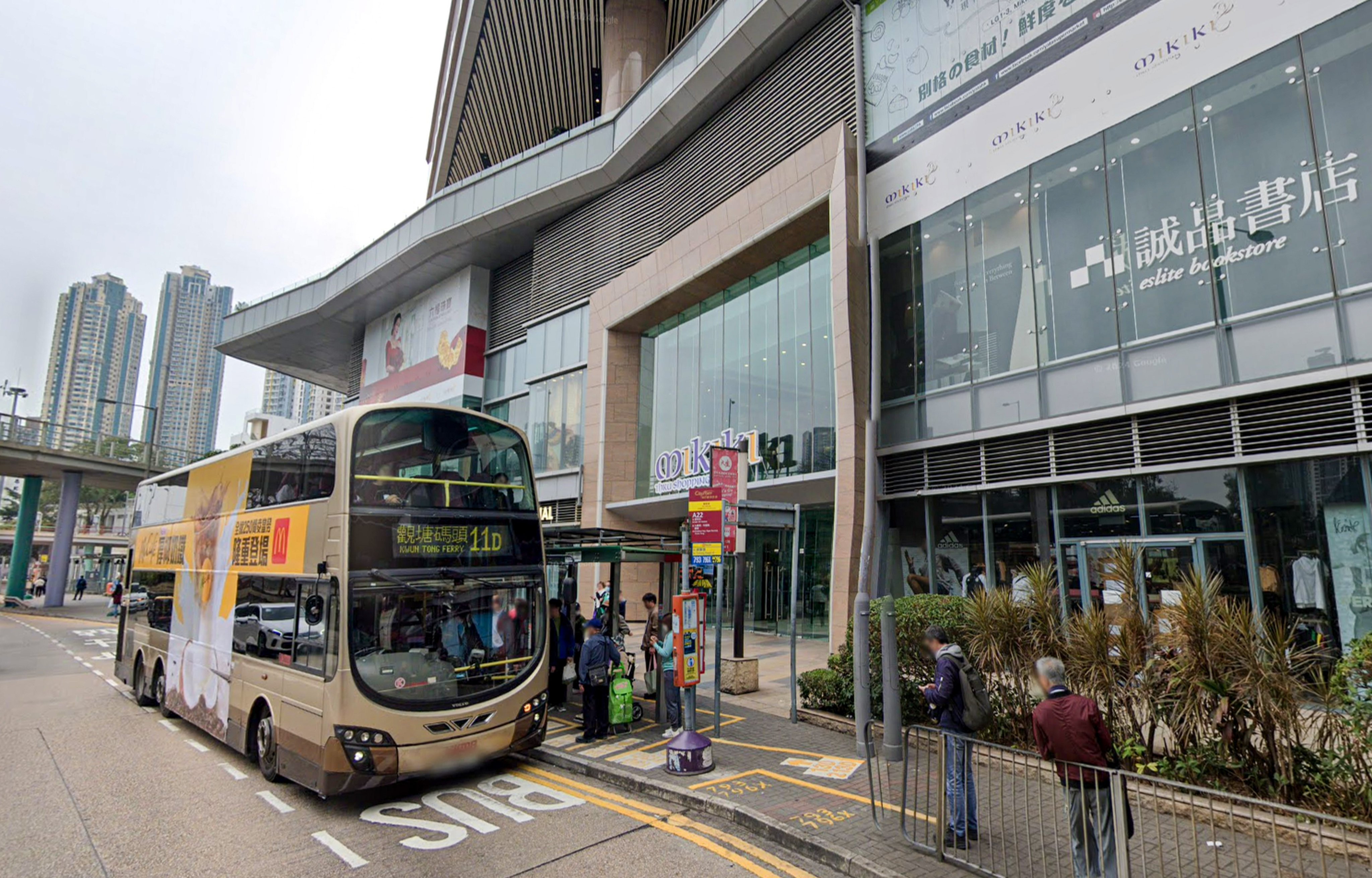 The bus stop outside Mikiki shopping centre on Prince Edward Road East in San Po Kong. Photo: Google Maps