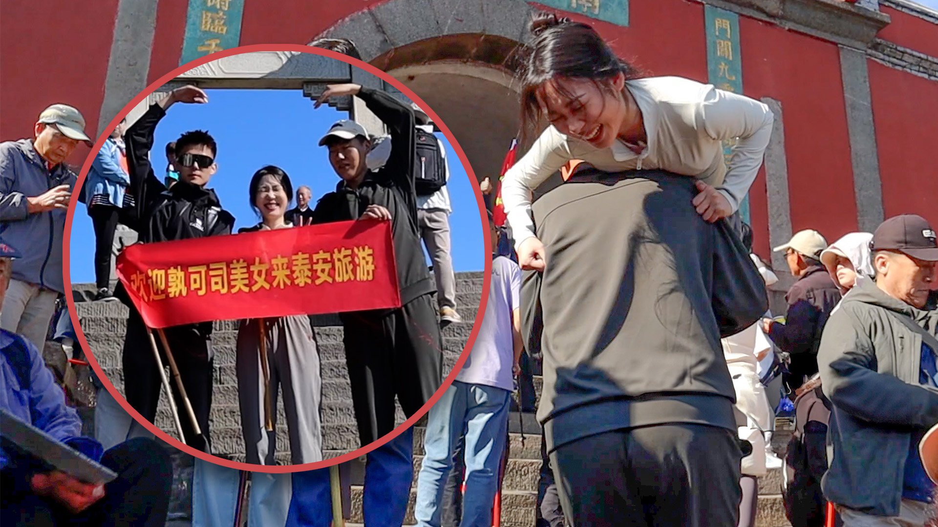 The female customer, also an influencer, was treated like royalty during the hike, receiving food, water, and emotional support. Photo: SCMP composite/Douyin