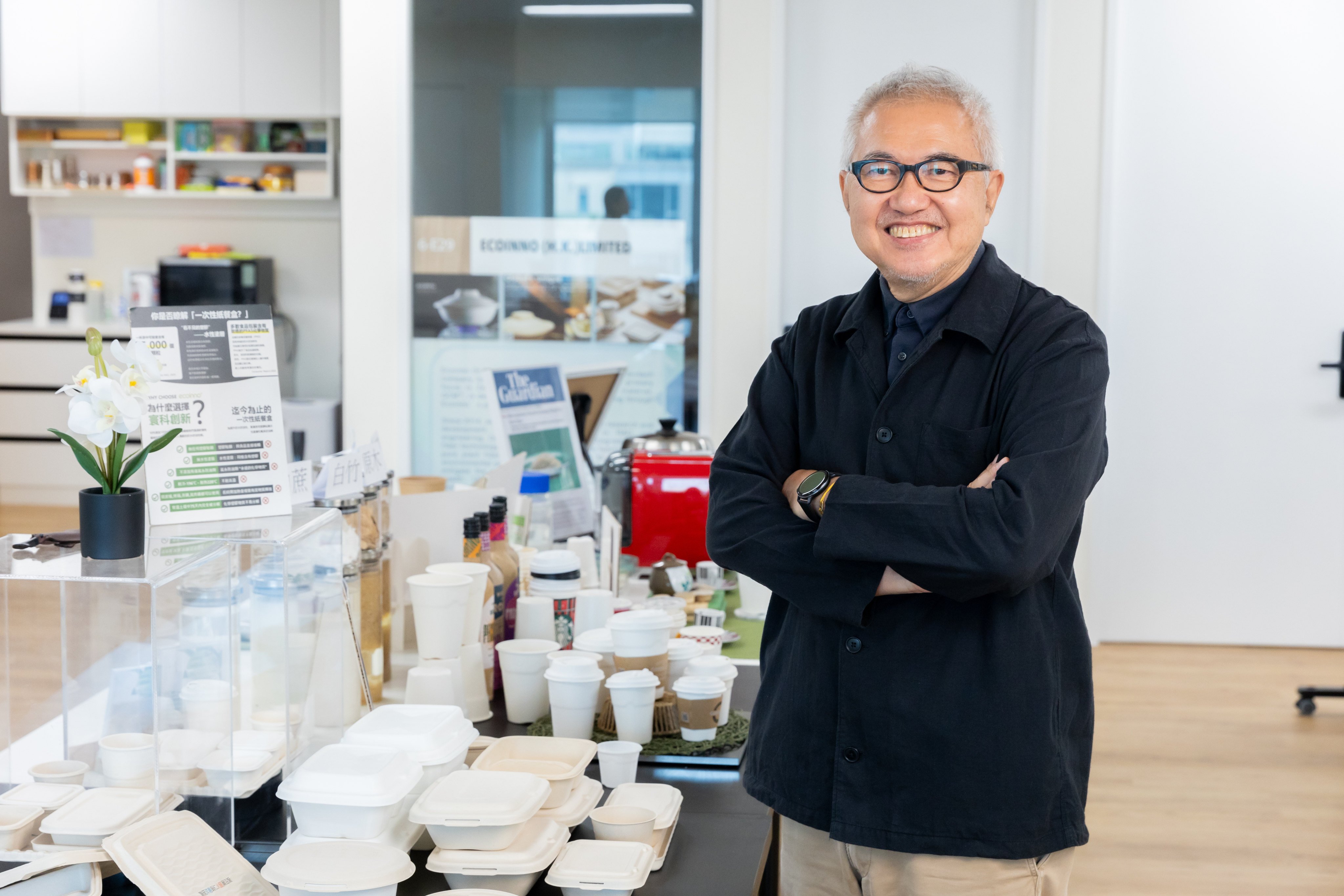 Ecoinno founder George Chen is on a mission to help curb plastic waste. Photo: Kong Yat-pang