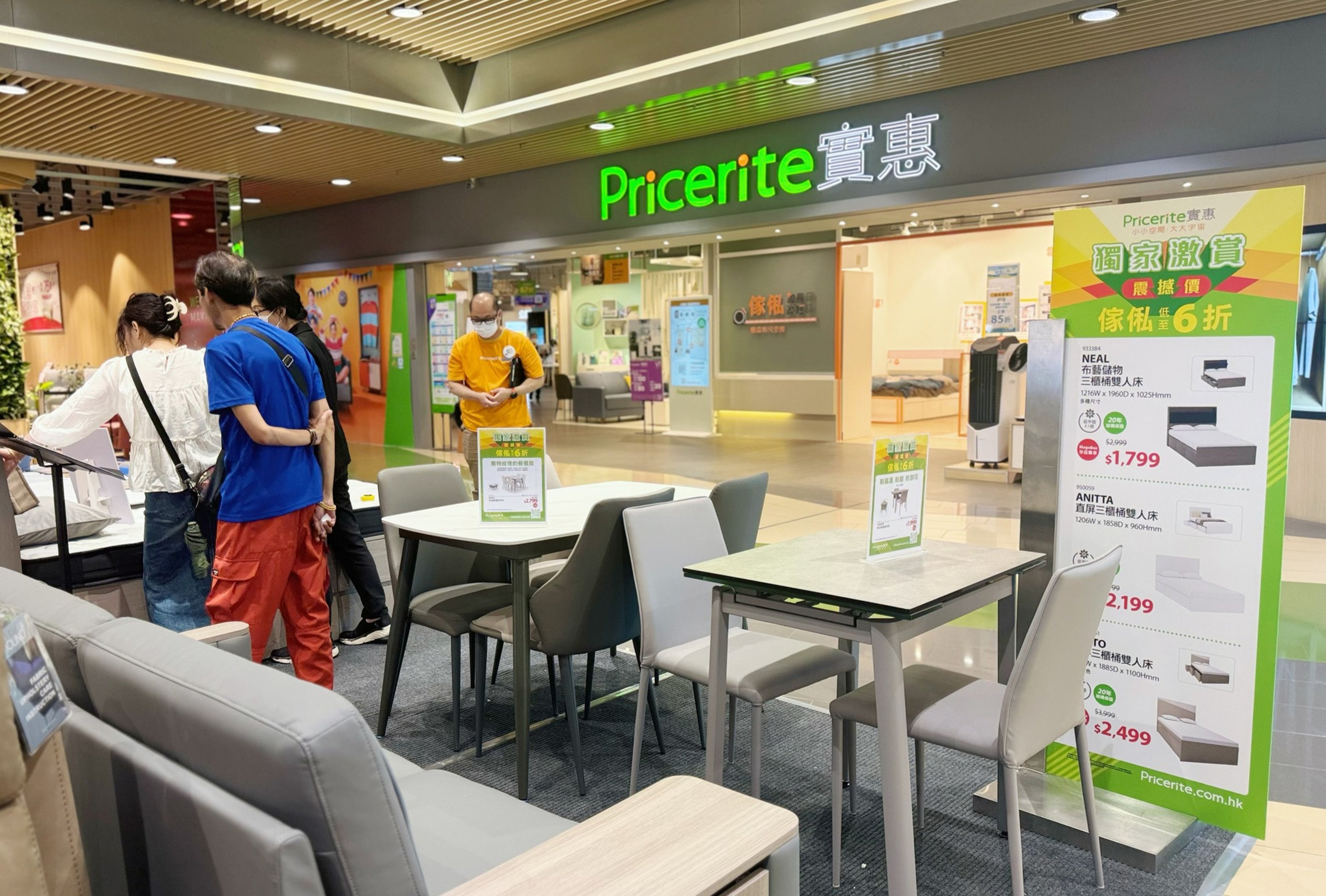 Pricerite is facing a backlash after a marketing ploy. Photo: Handout