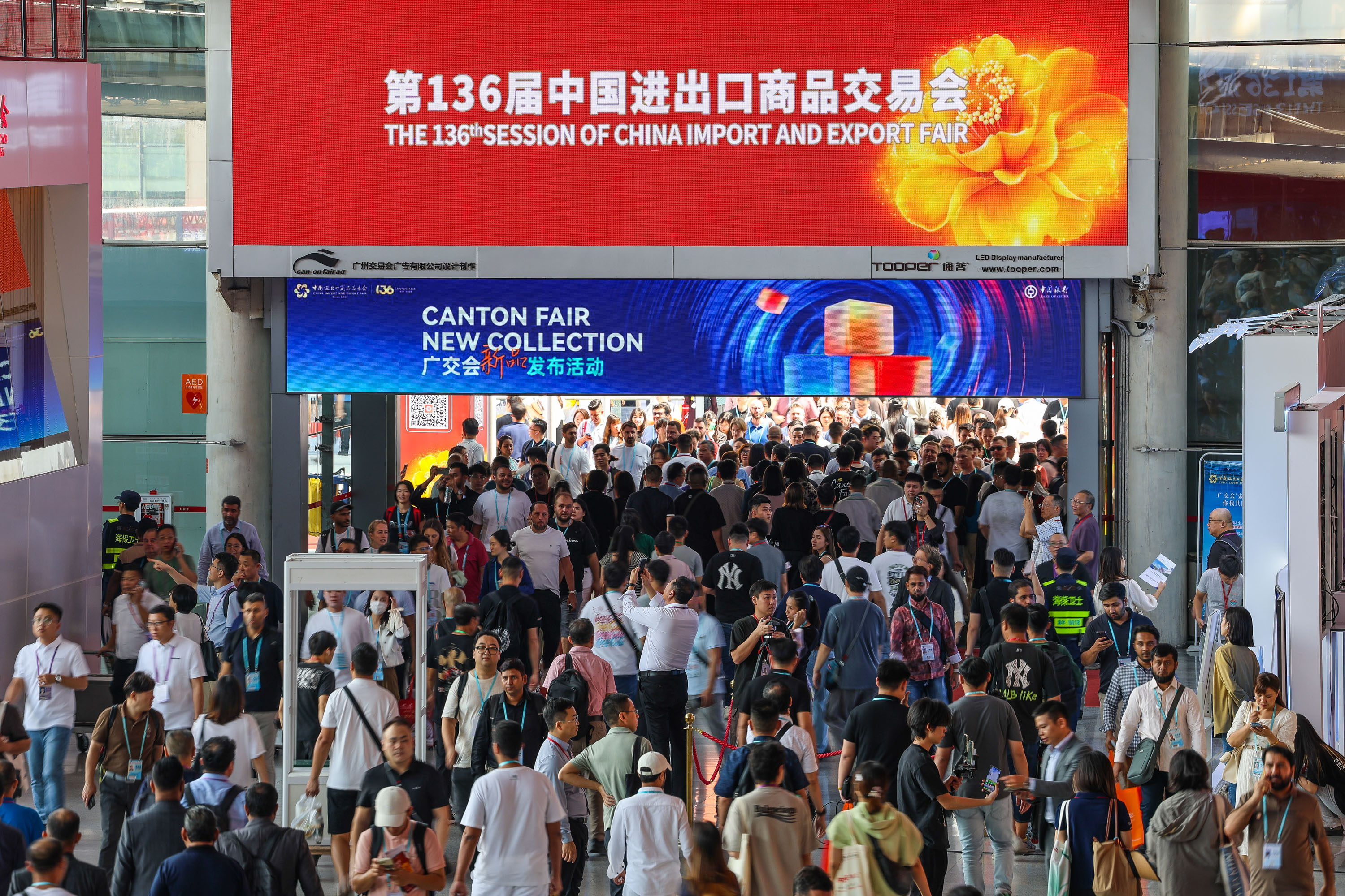 At the autumn edition of China’s largest trade exhibition, the country’s electric vehicles and green tech were among the most popular attractions. Photo: Xinhua