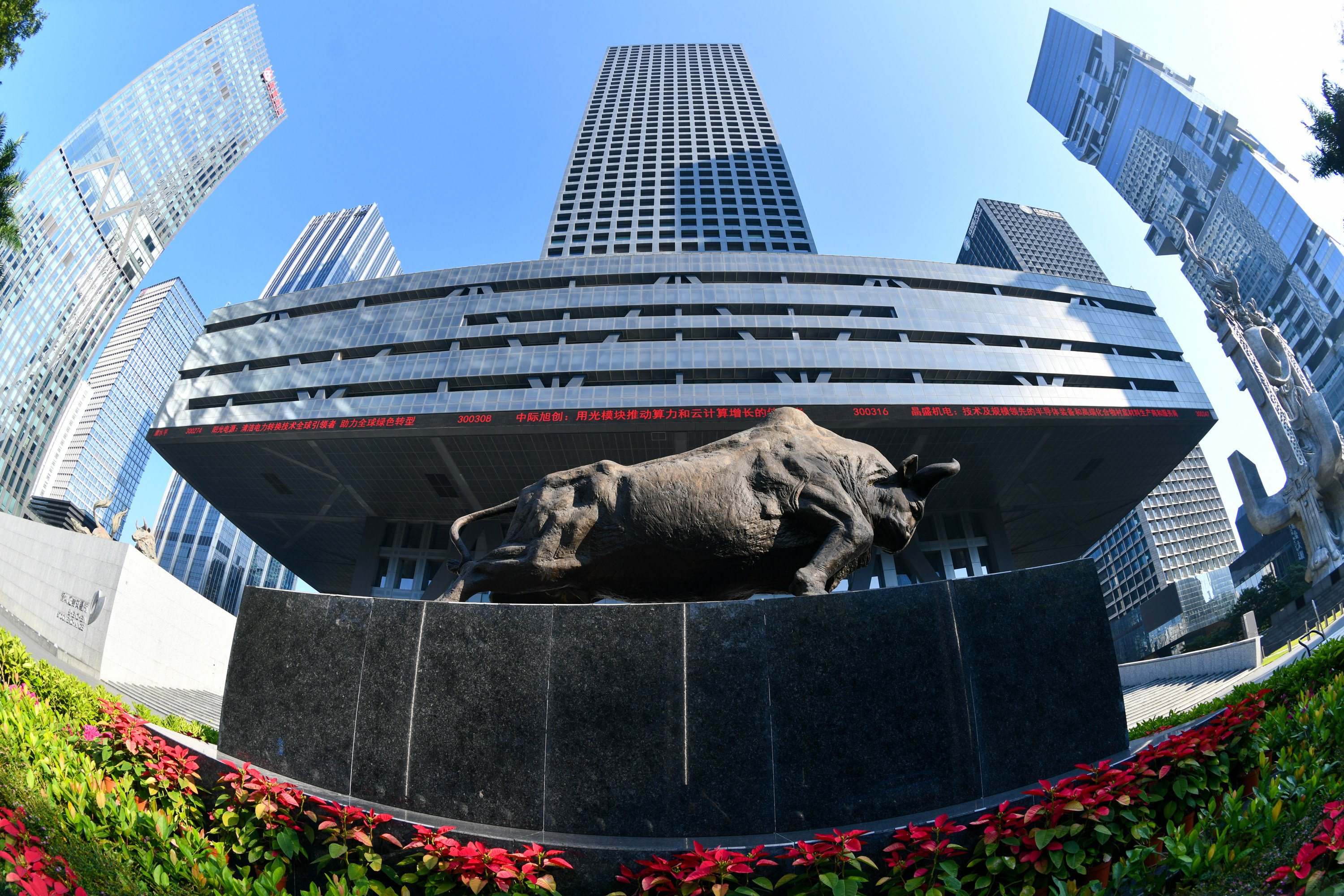 A bull sculpture outside the Shenzhen Stock Exchange. Photo: Xinhua