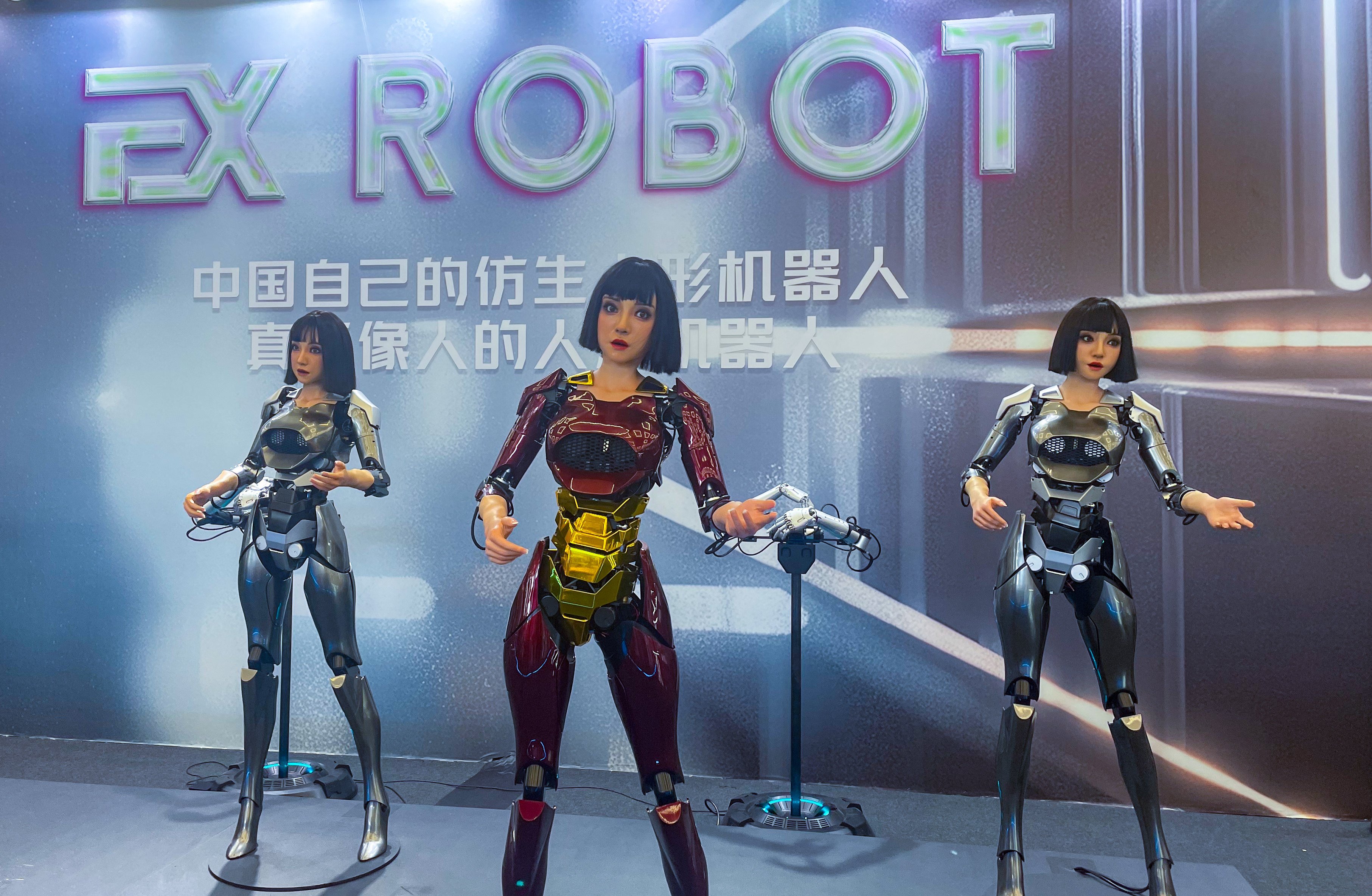 Humanoid robots on display at the 2024 World Robot Conference at Etrong International Exhibition and Convention Centre in Beijing on August 22. Photo: Luna Sun