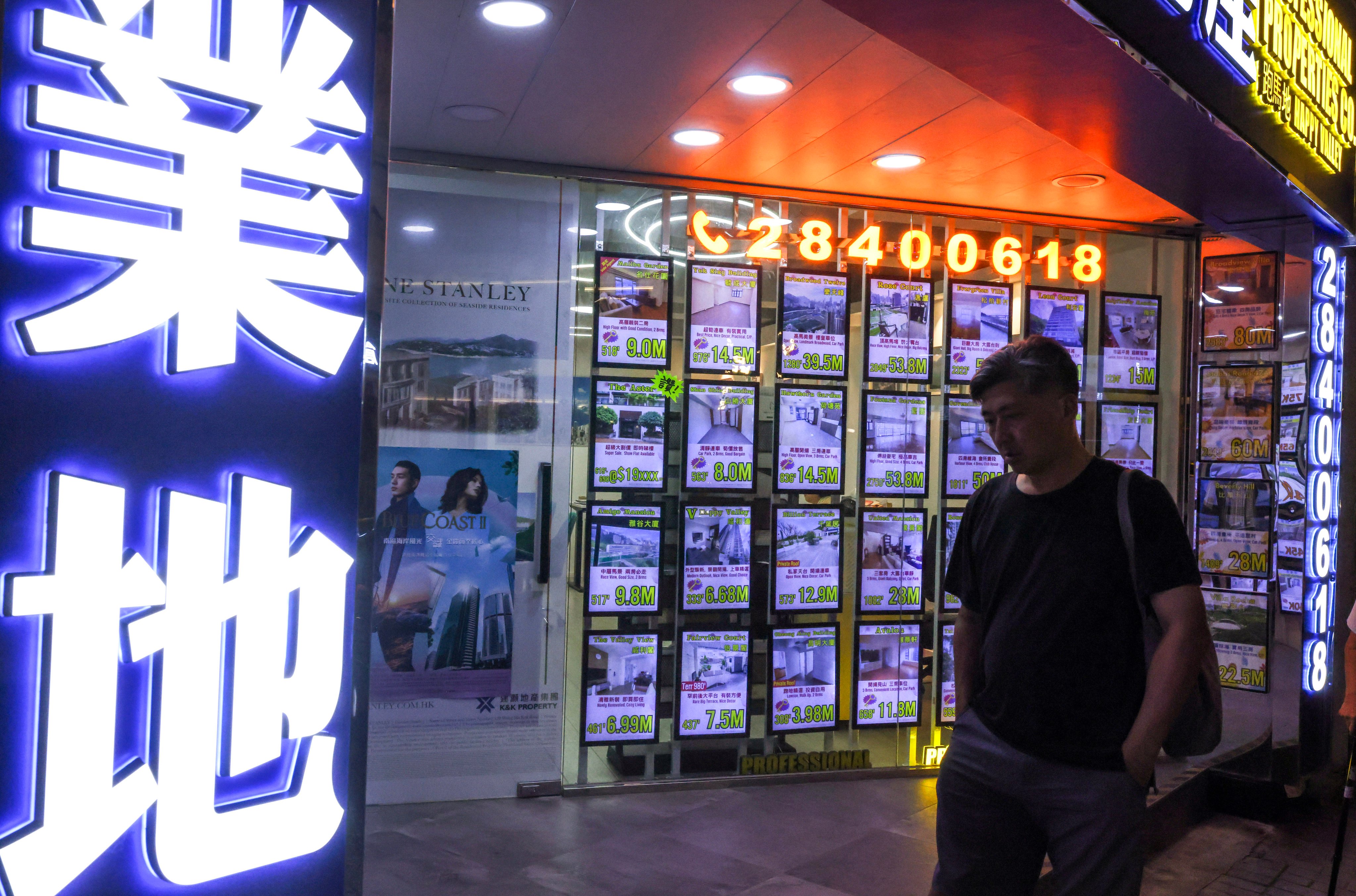 Properties priced above HK$30 million are displayed at an estate agent’s office in Happy Valley on October 16, 2024. Photo: Nora Tam