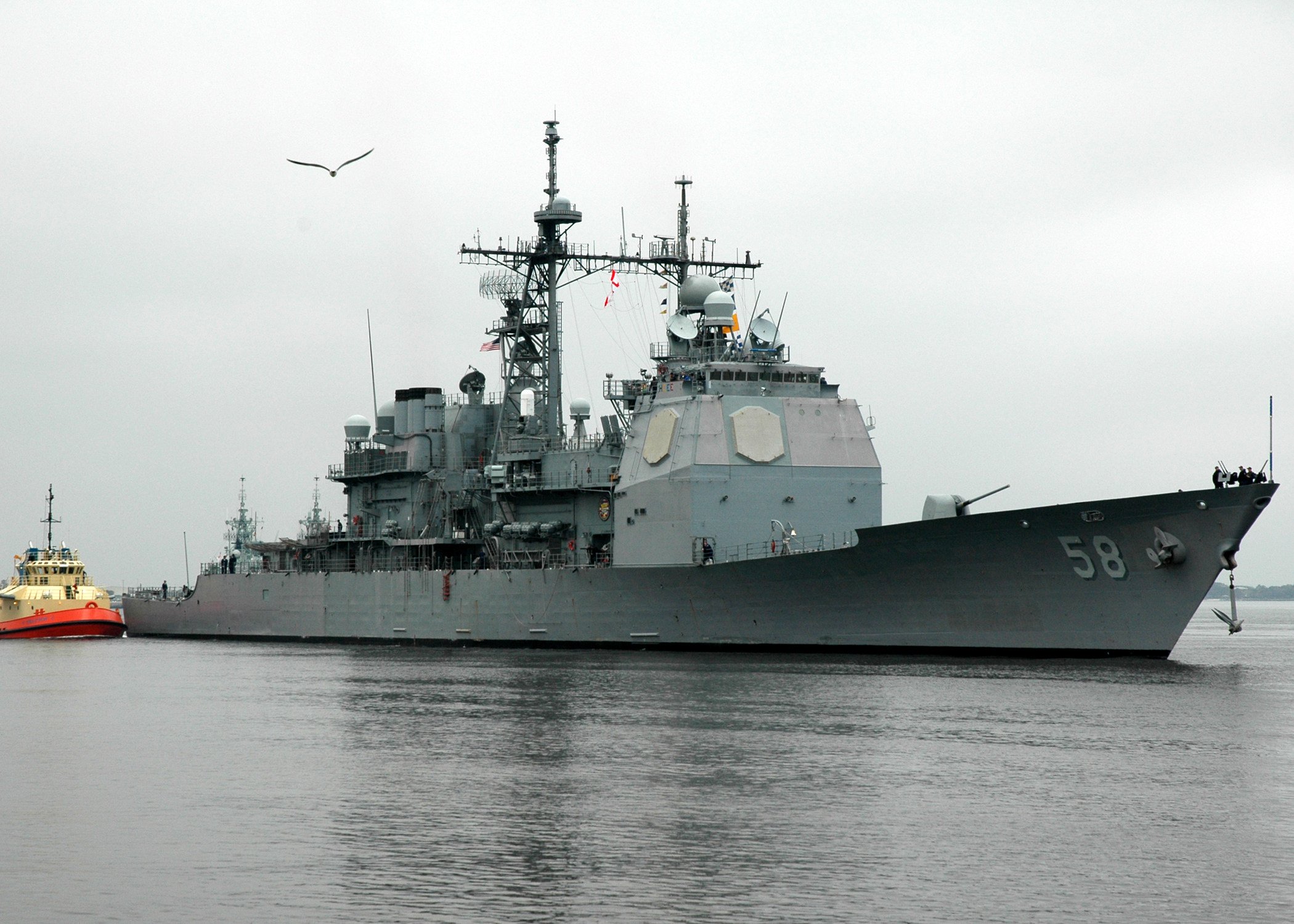  The USS Philippine Sea (CG 58) guided-missile cruiser. Photo: US Navy