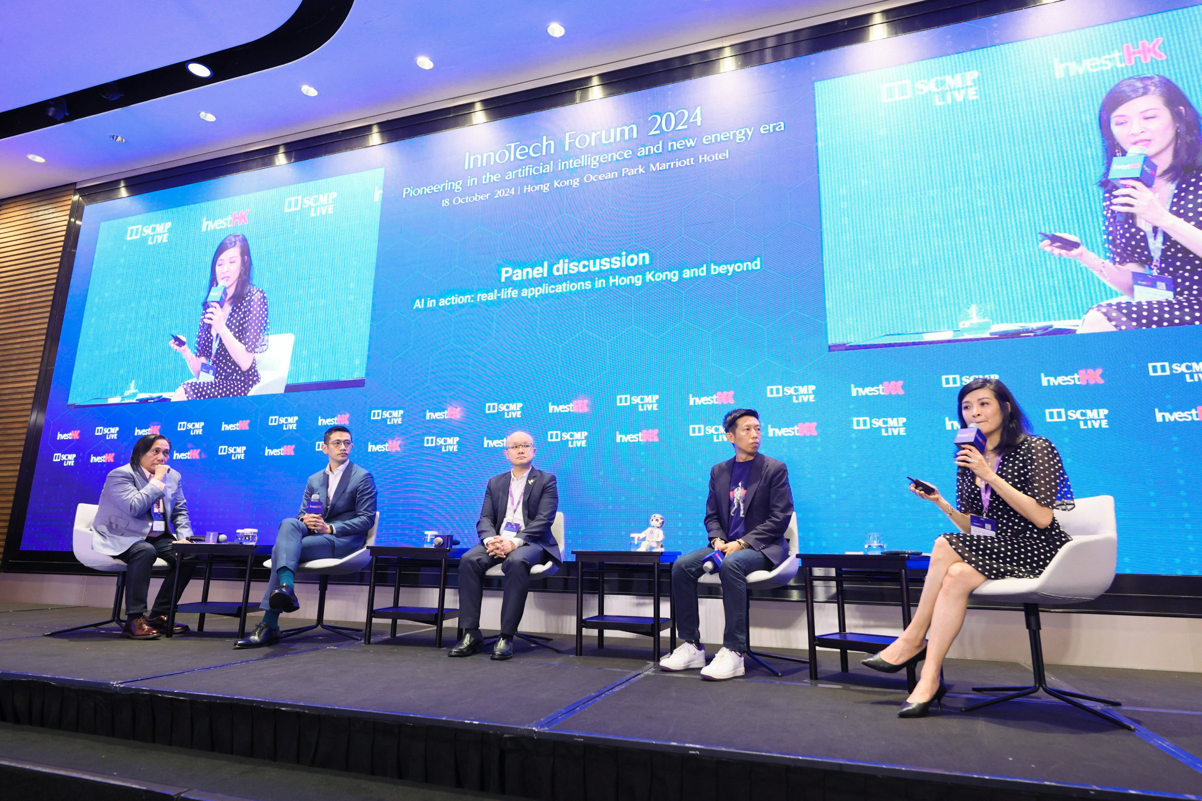 InnoTech Forum 2024 panel for AI in action, left to right: Bien Perez of SCMP; Sony Han of IBM Consulting Hong Kong; Frank Pun of Insilico Hong; UBTech Robotics’ Michael Tam; and Maryann Tseng from SenseTime. Photo: SCMP