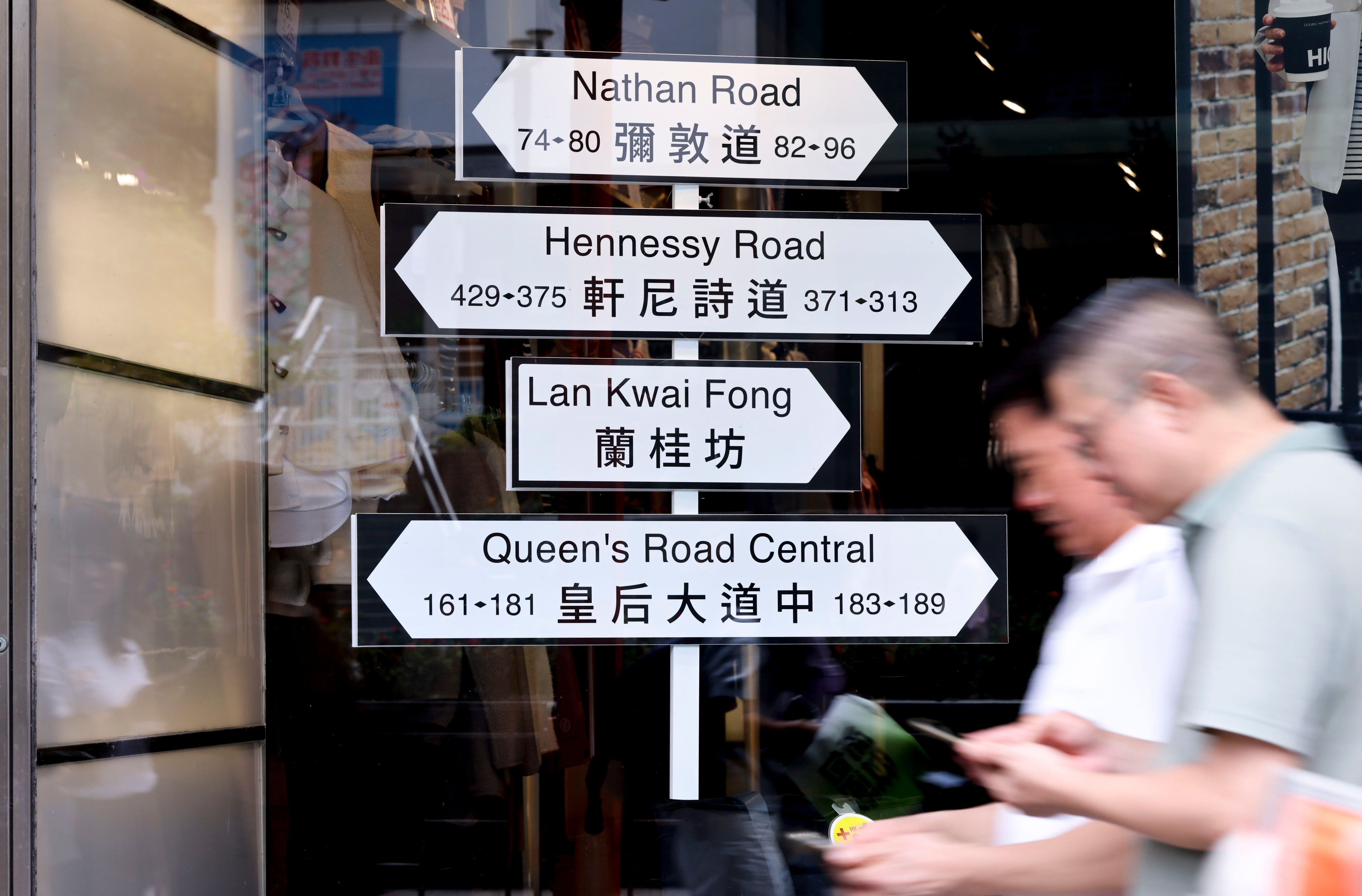 Hong Kong banks have set aside close to US$50 billion to extend loans to the city’s struggling SMEs. Photo: Nora Tam