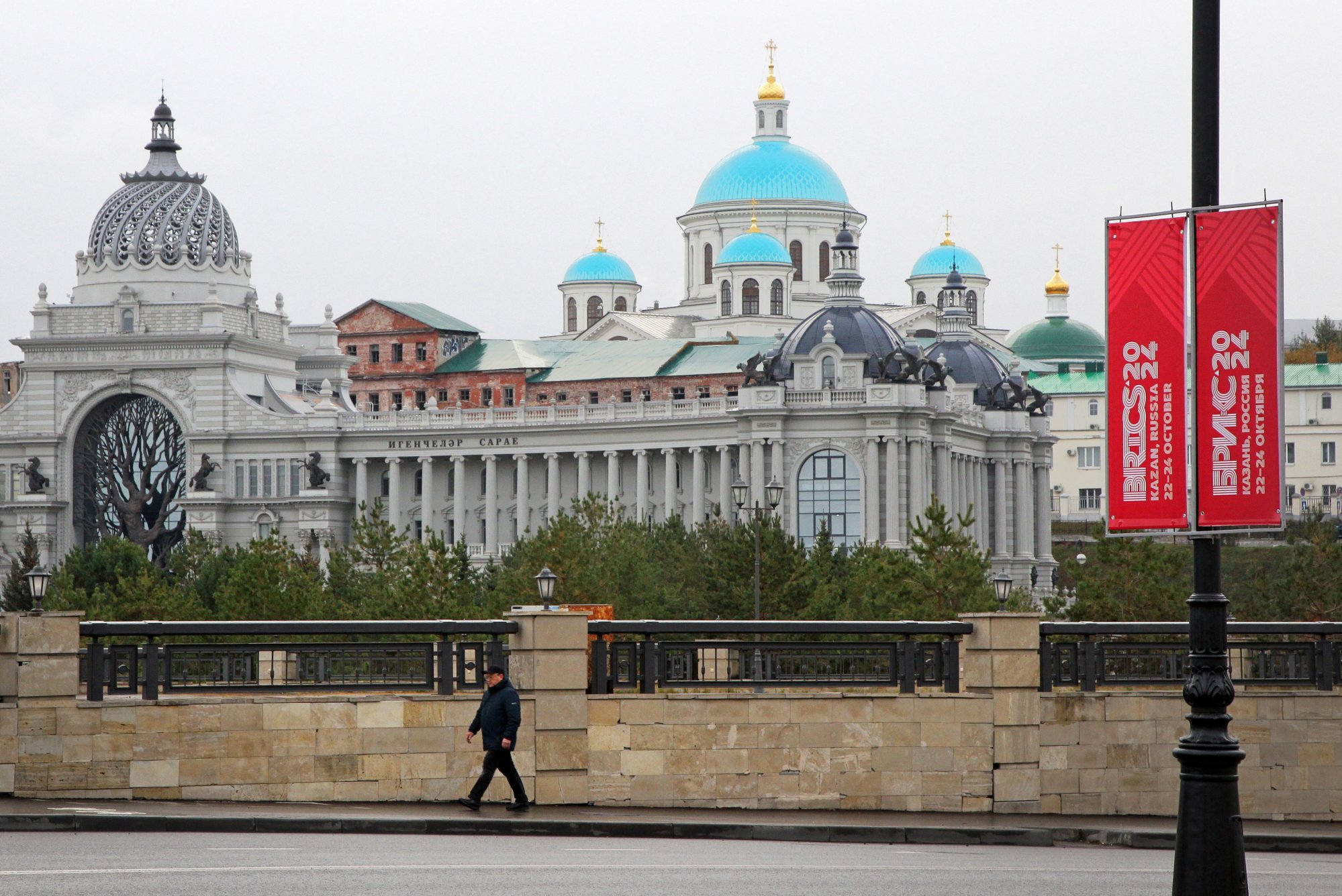 A view of the Agricultural Palace in Kazan, Russia, site of this year’s annual Brics summit, on Thursday. Photo: Reuters