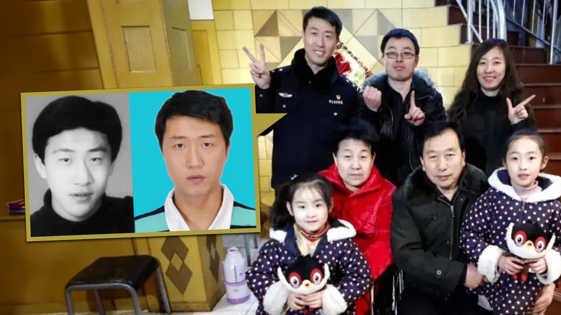 A lookalike police officer in China has been praised for standing in as a couple’s son after theirs died in an accident a decade ago. Photo: SCMP composite/Chinanews