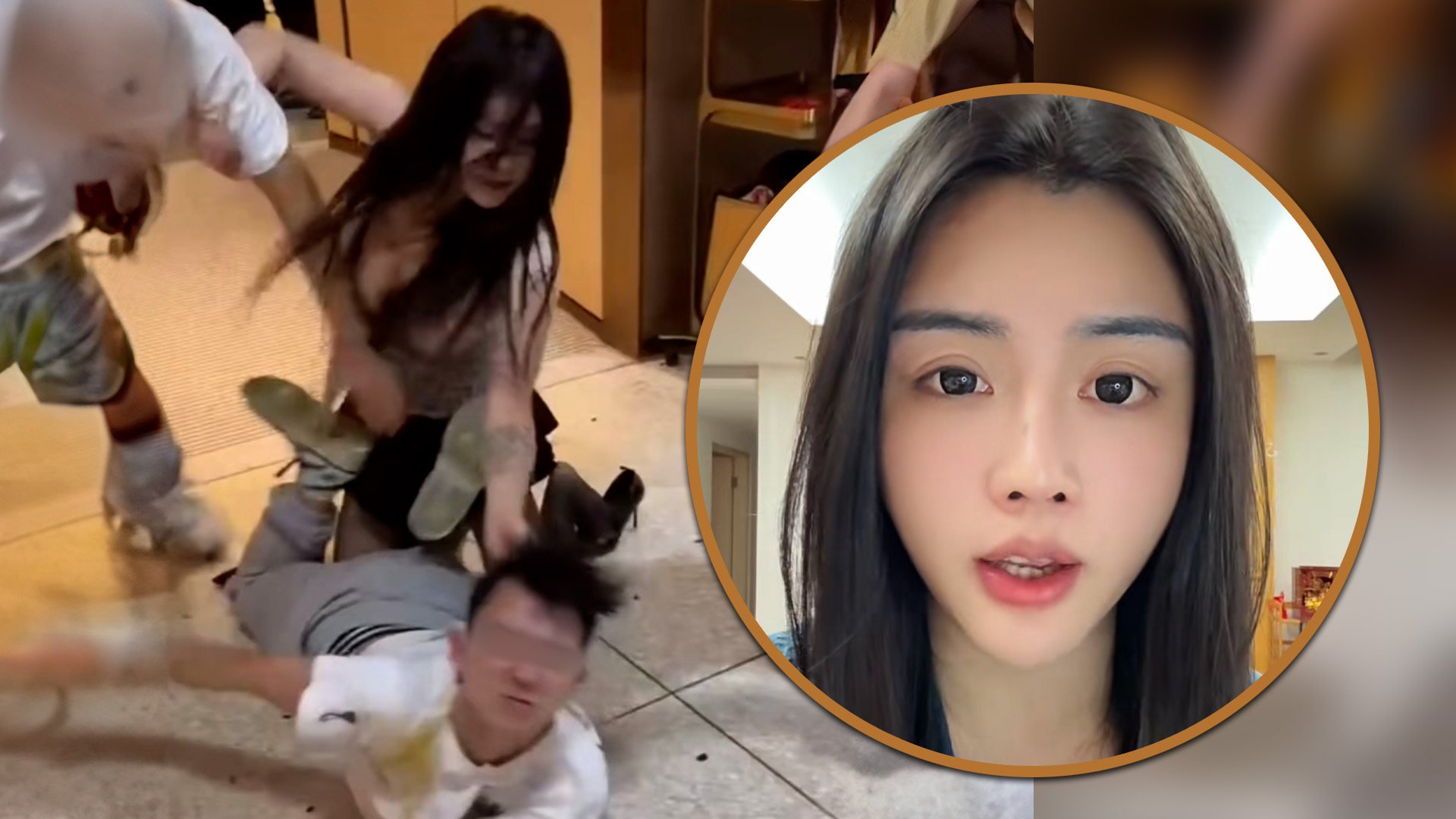 A transgender woman in China has issued an apology denouncing violence after she beat up a man for mocking her in a popular restaurant. Photo: SCMP composite/Douyin