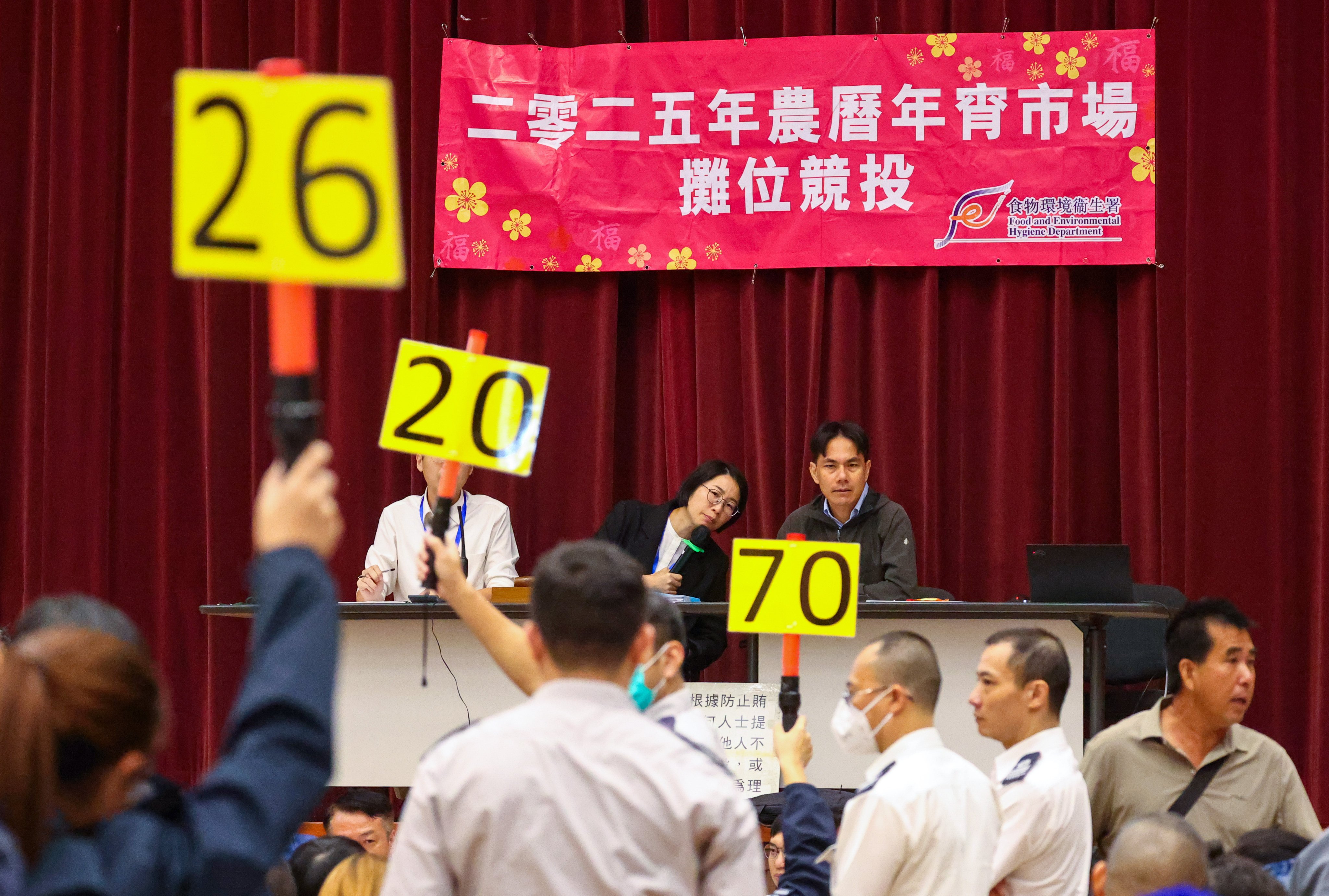 The Food and Environmental Hygiene Department conducted an auction for stalls on Tuesday. Photo: Dickson Lee