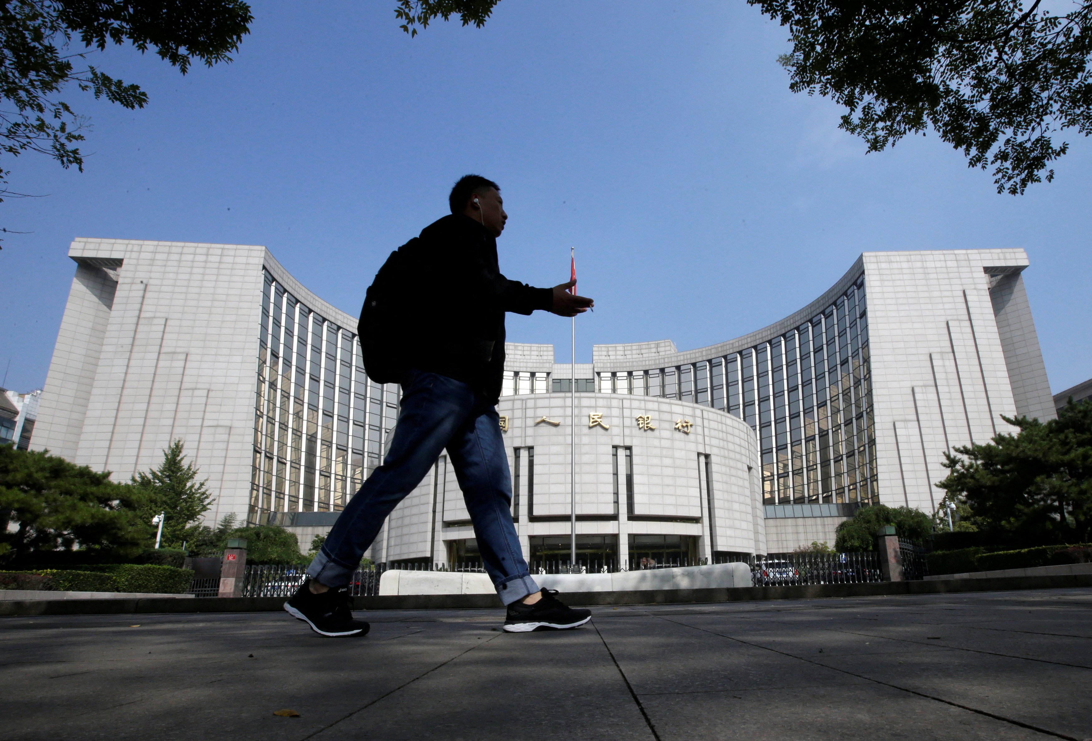 The People’s Bank of China announced its first swap operation, totaling 50 billion yuan (US$7.03 billion), on Monday. Photo: Reuters