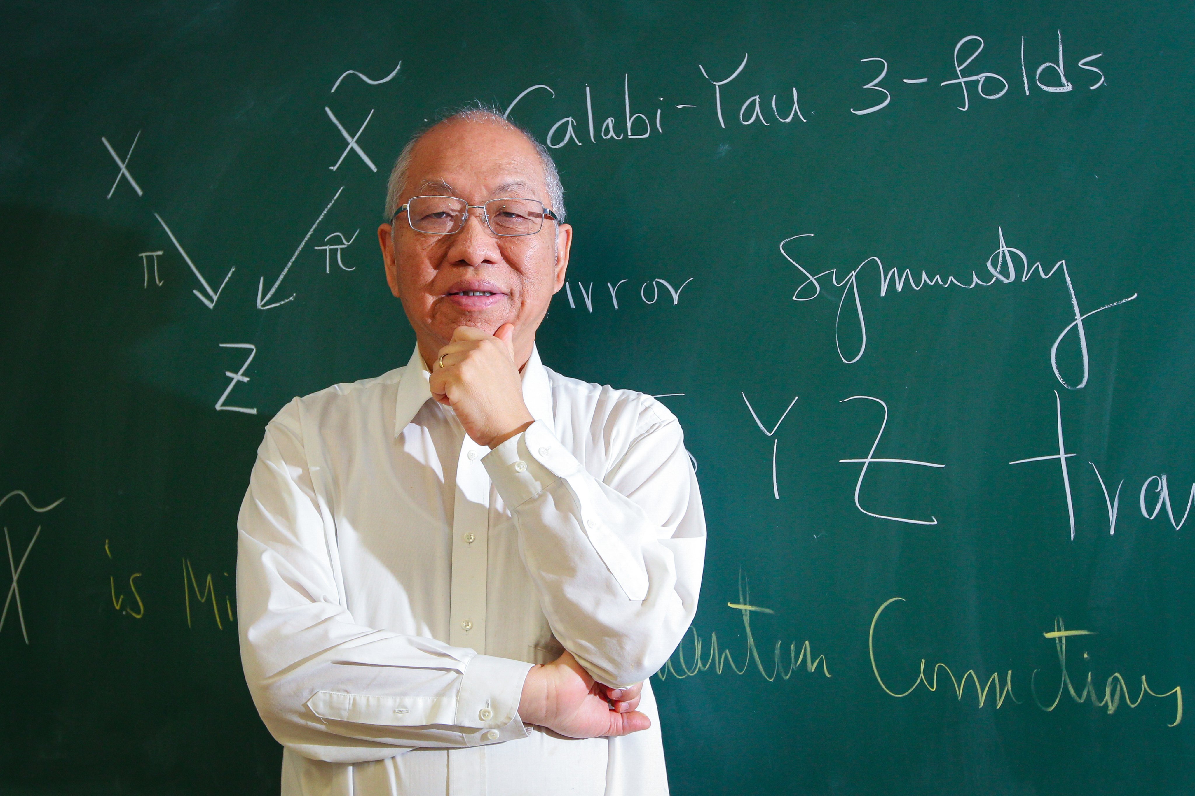 Yau Shing-Tung’s team say they have developed a mathematical “model of everything”. Photo: Handout