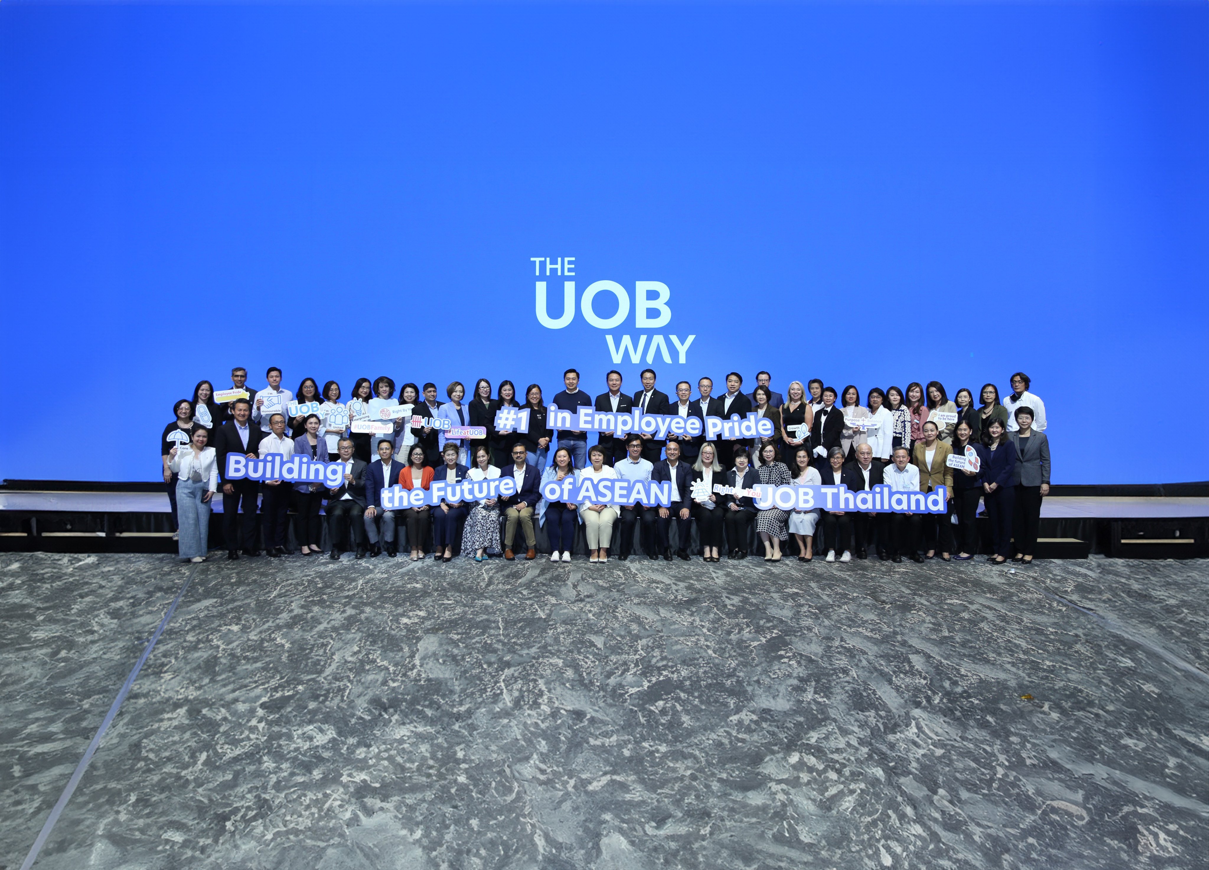 The UOB Way is a framework that encapsulates the United Overseas Bank’s values, purpose and people philosophy, which are the key elements of its unique company culture.