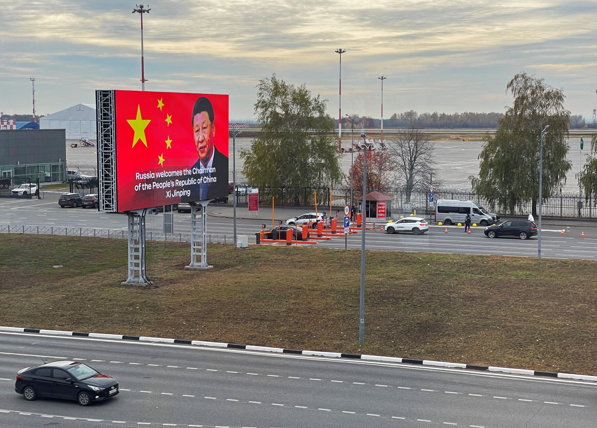 A banner in Kazan, Russia, welcomes Chinese President Xi Jinping to the Brics summit on Tuesday. Photo: Reuters