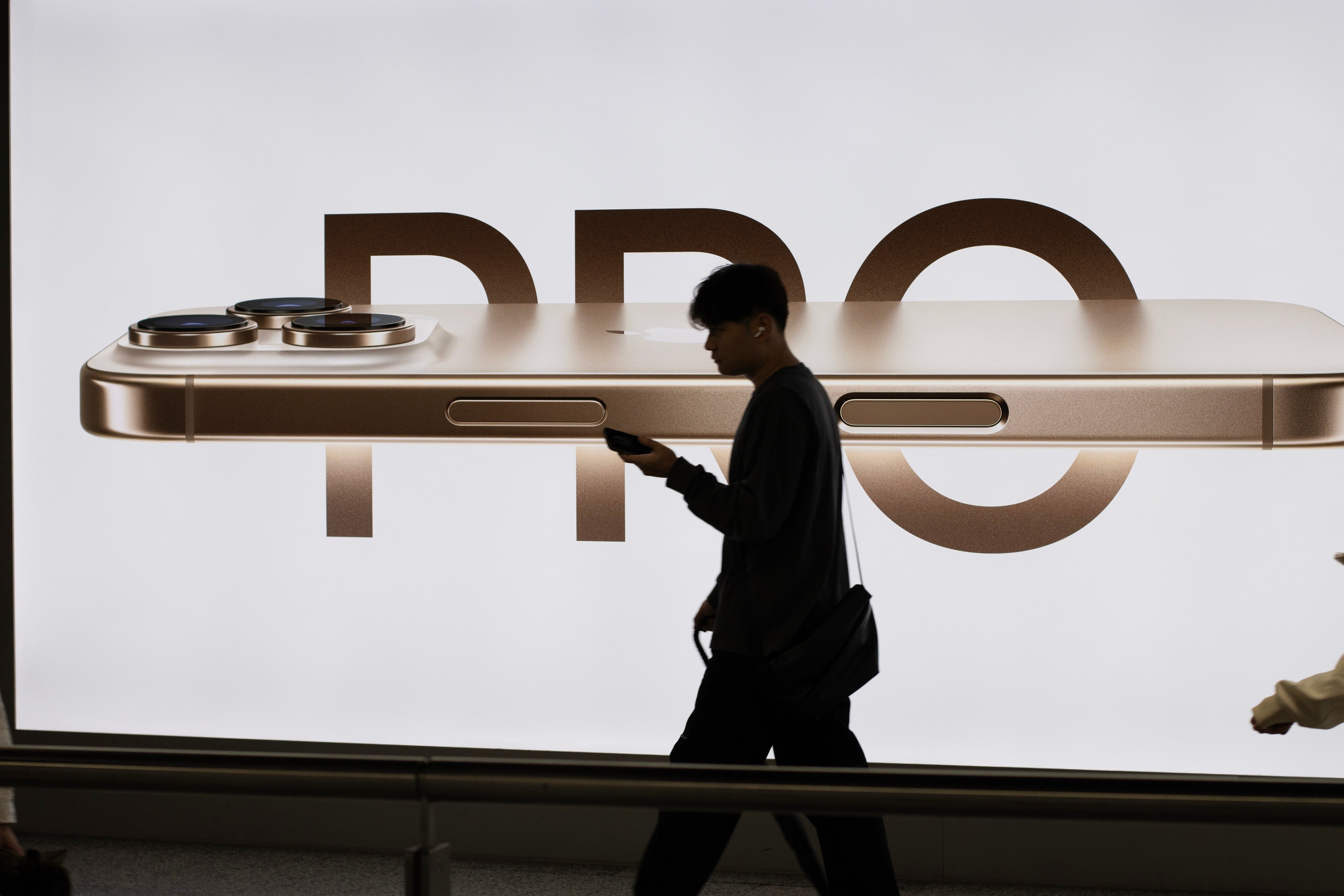 Advertising for the new iPhone 16 Pro is seen in a subway station in Shanghai, China. Photo: Shutterstock