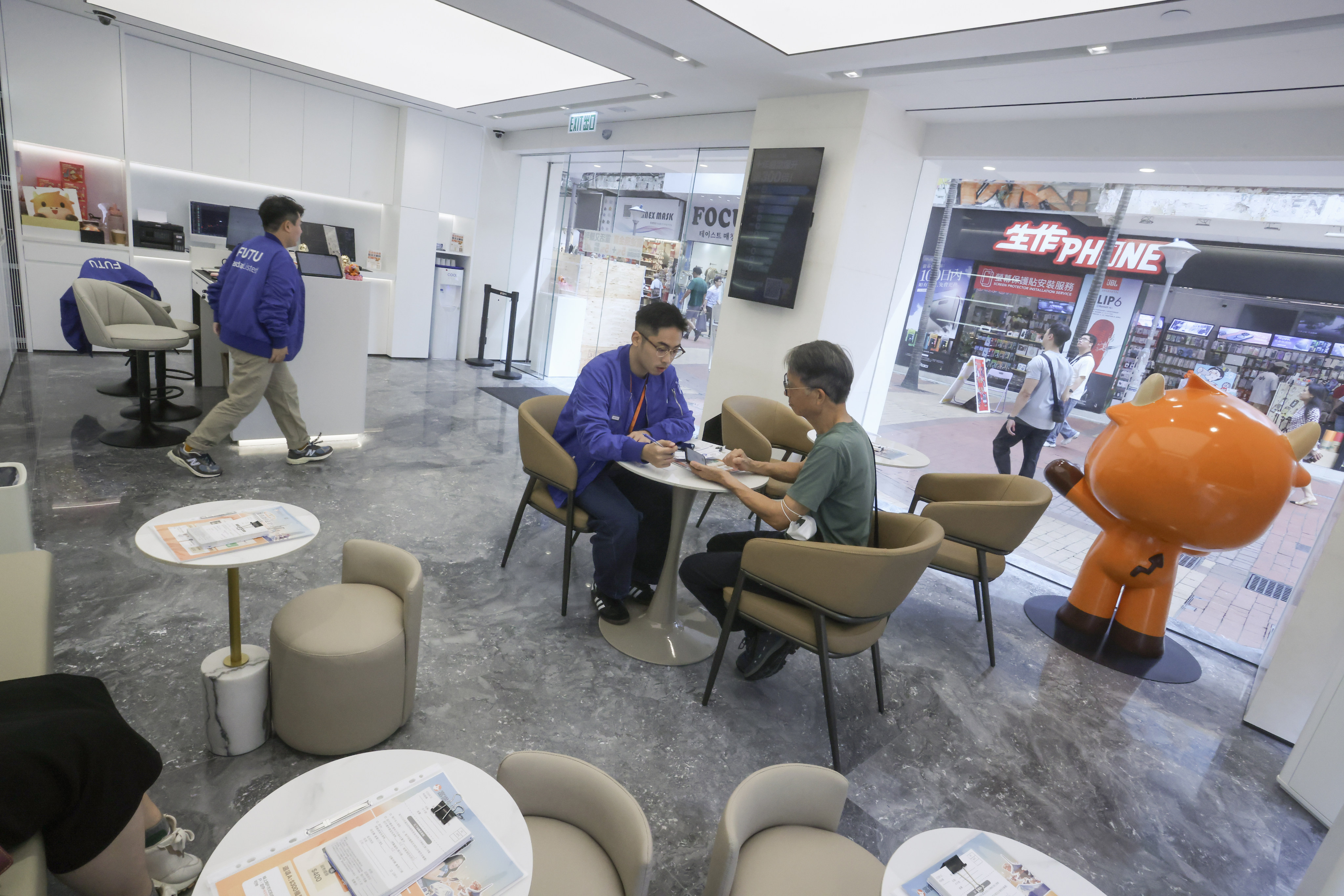 Futu Securities opened its latest physical branch in Causeway Bay last week. Photo: Jonathan Wong