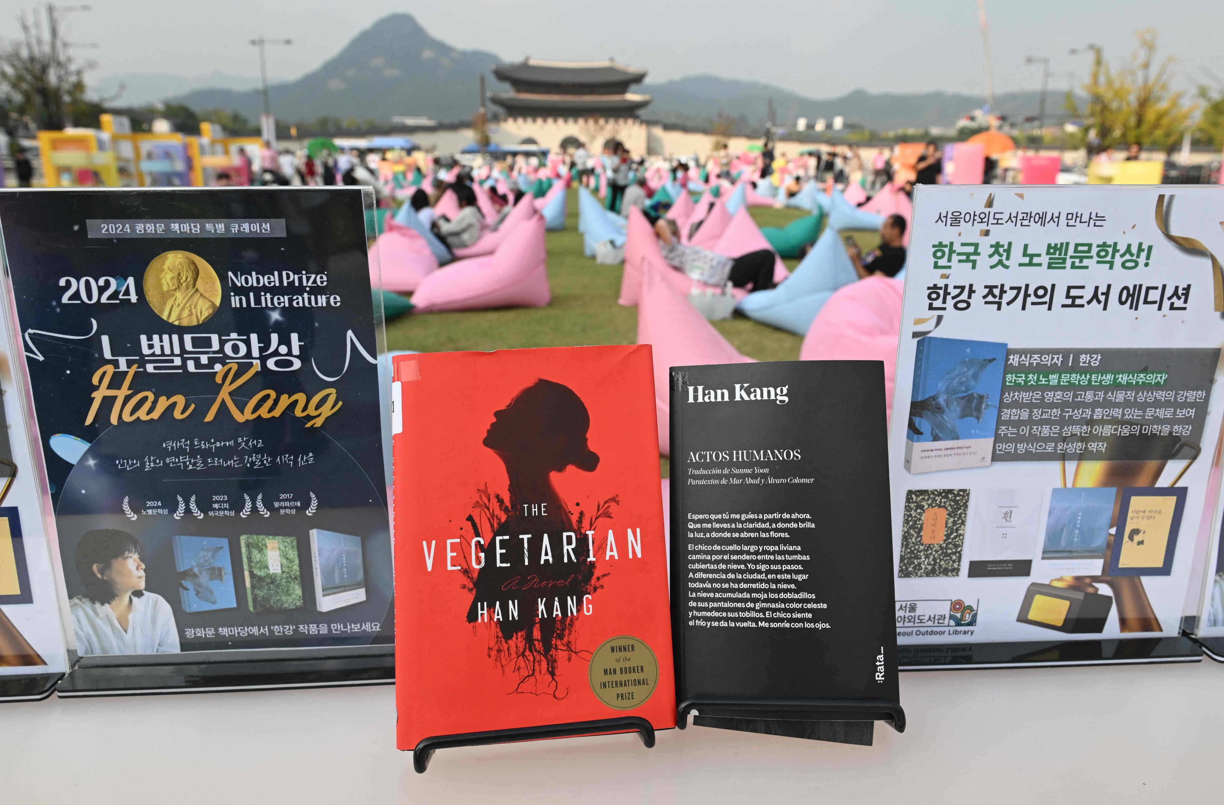 Books by South Korean author Han Kang on display at an outdoor library event in central Seoul on October 11. Photo: AFP