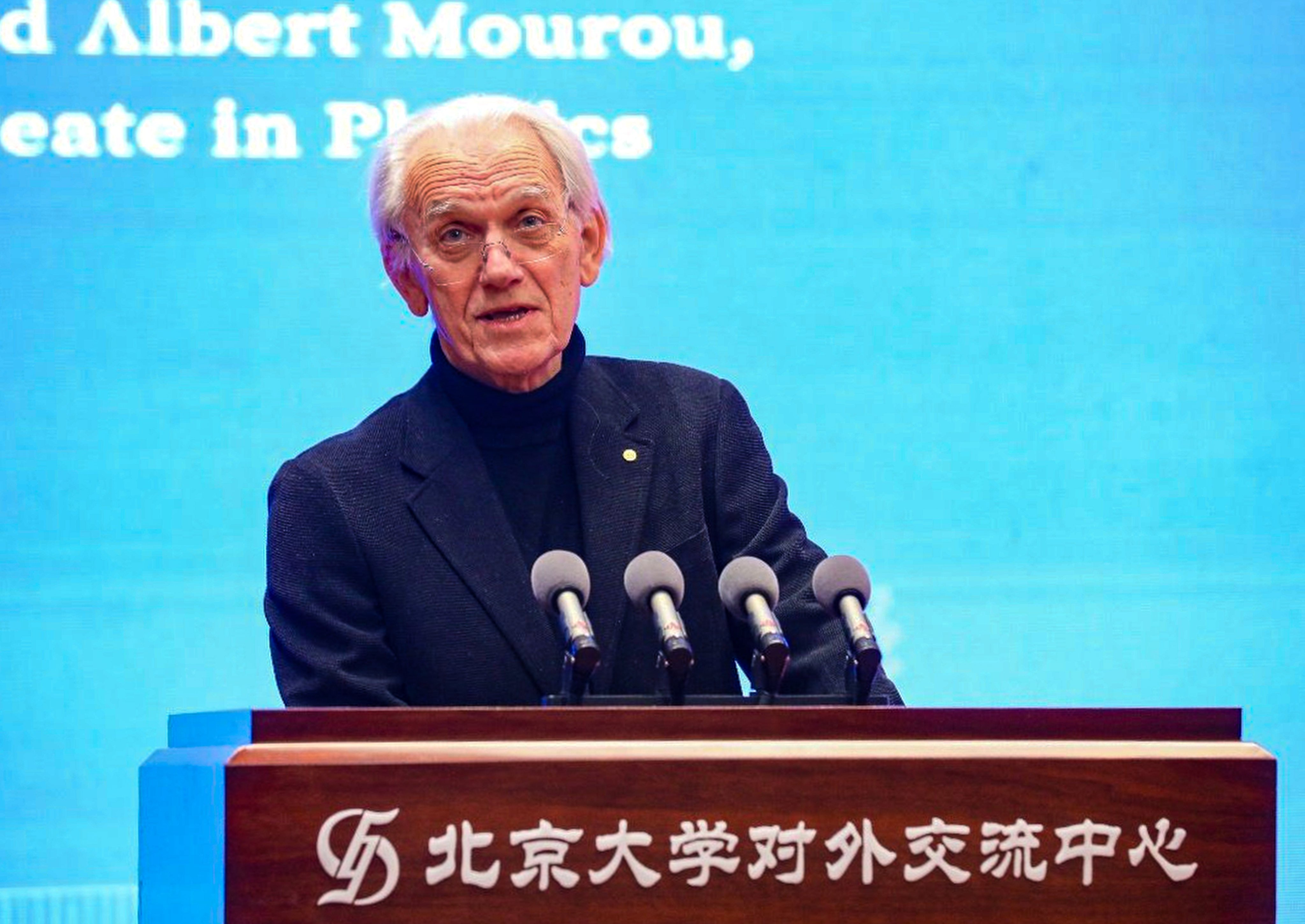 French physicist Gérard Mourou, a joint winner of the Nobel Physics Prize in 2018, has relocated to Beijing as a chair professor at Peking University. Photo: Weibo/Peking University