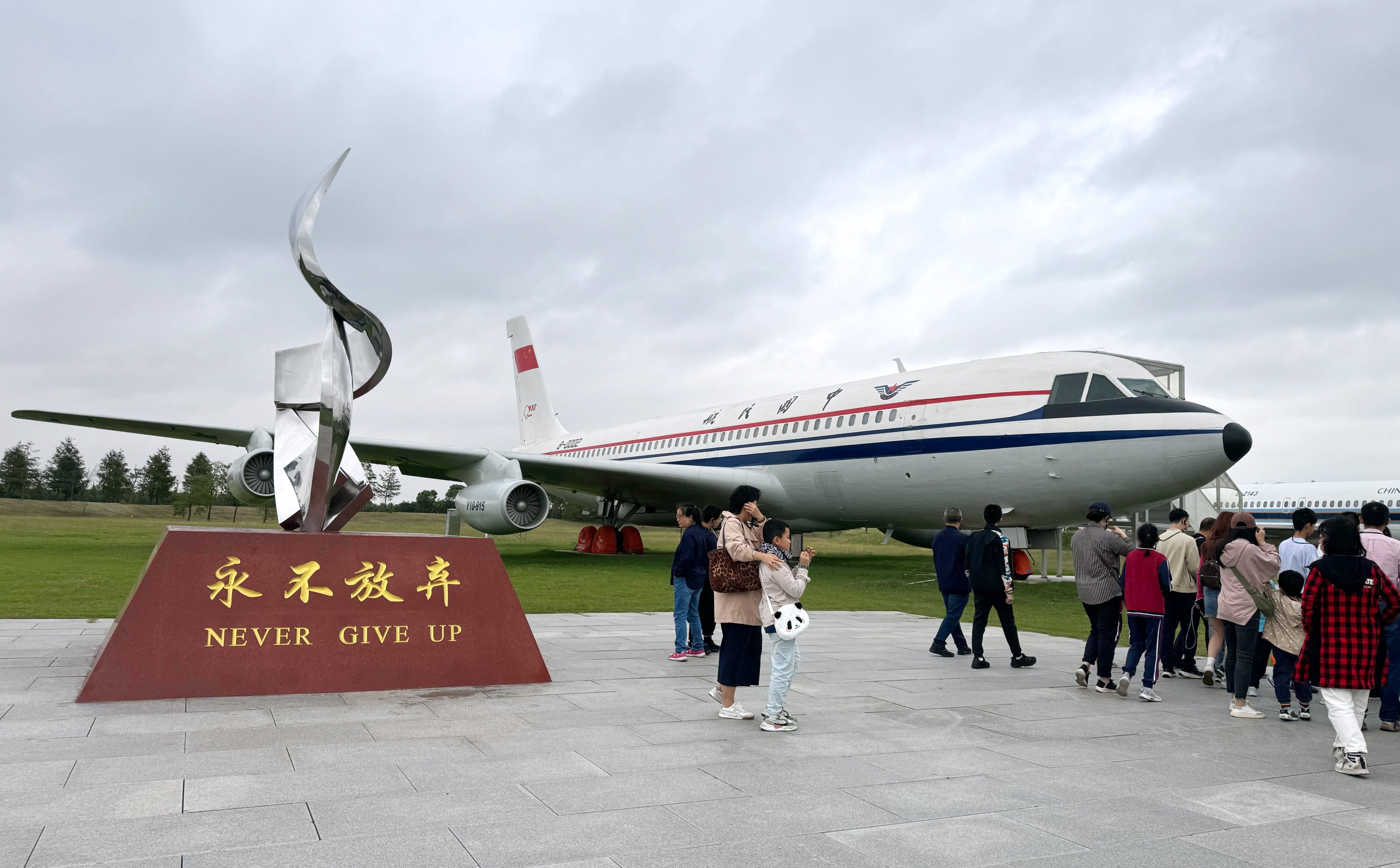 A tour group during a tour of the Commercial Aircraft Corporation of China’s manufacturing base in Pudong. Photo: Mandy Zuo