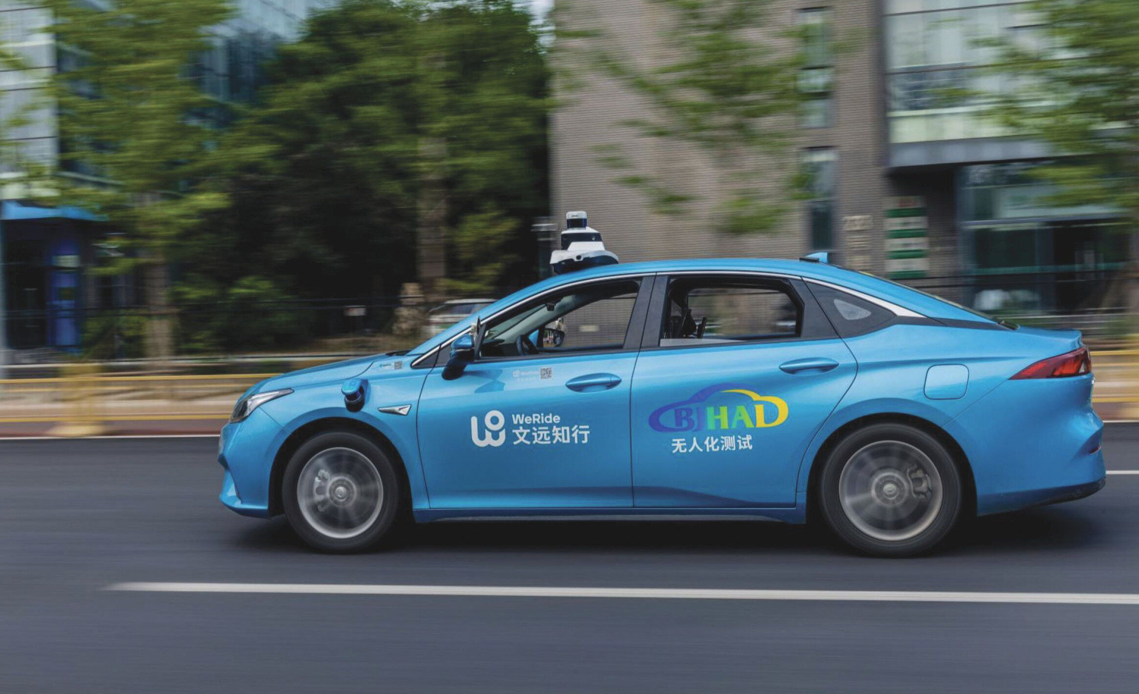 A WeRide robotaxi on the road. Photo: Handout