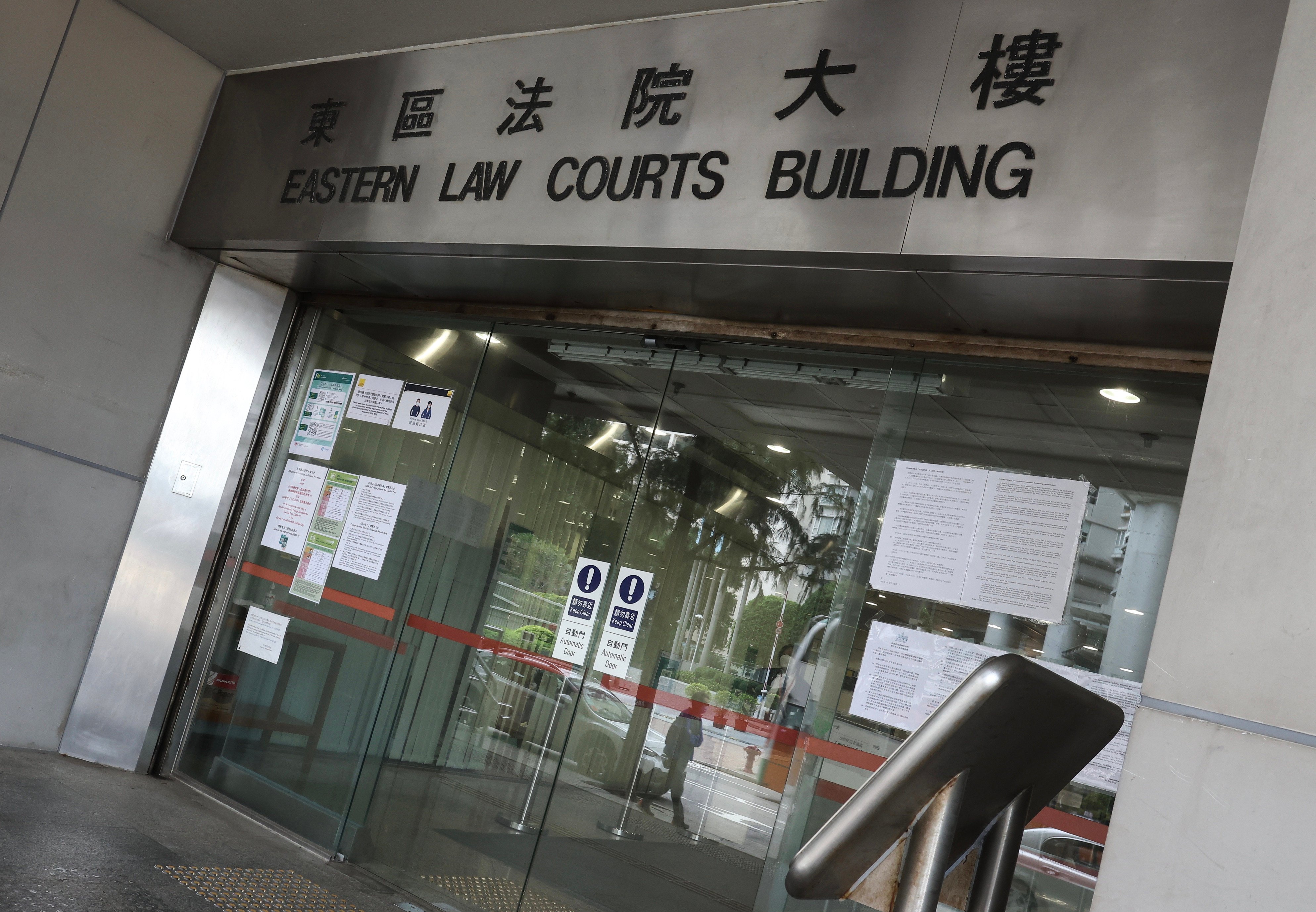 The Eastern Court building in Sai Wan Ho. Photo: Jonathan Wong