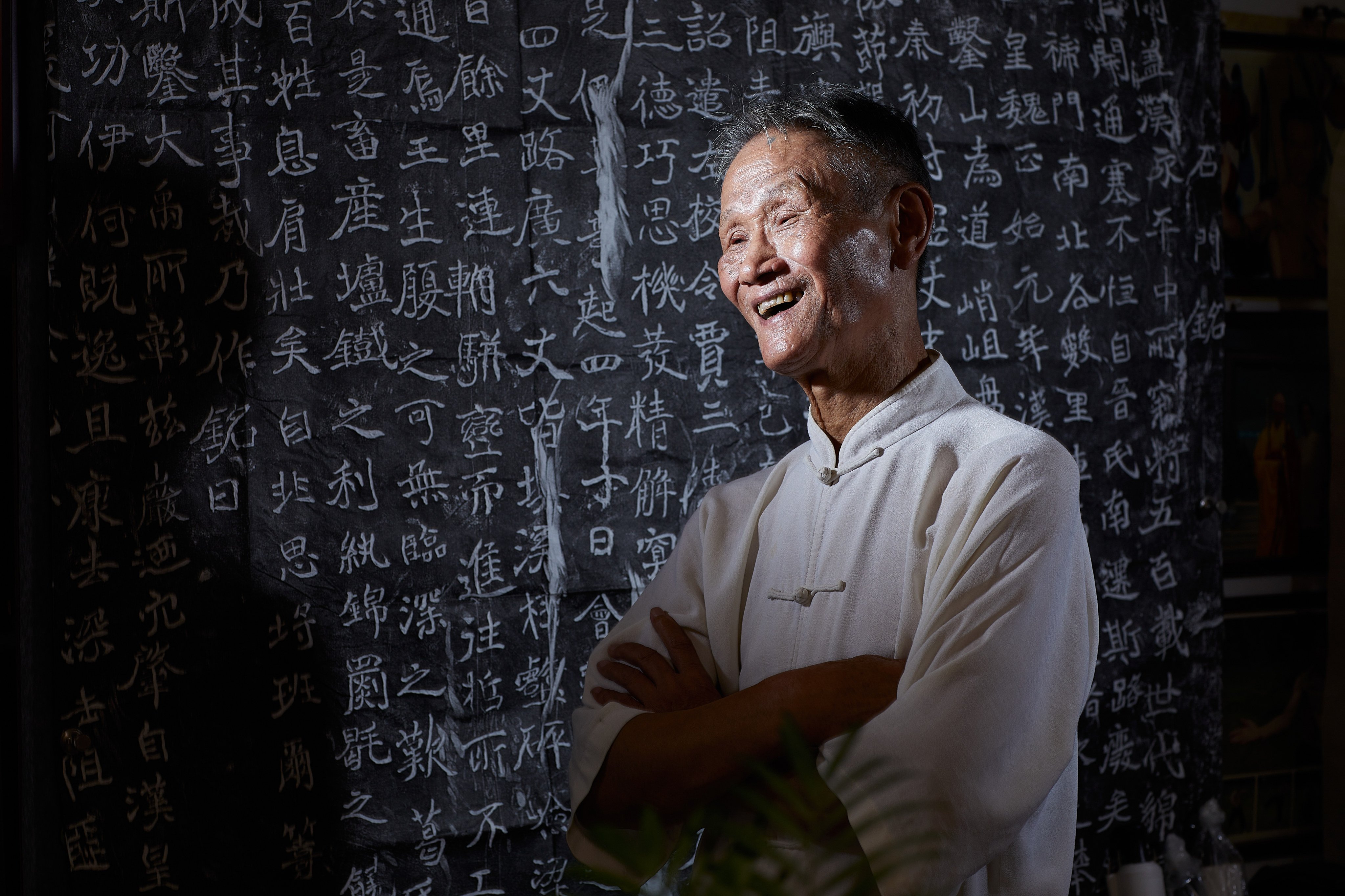 Lin Shan Quan, Fuzhou-based master of Incense Shop kung fu. Photo: Jambo Hui