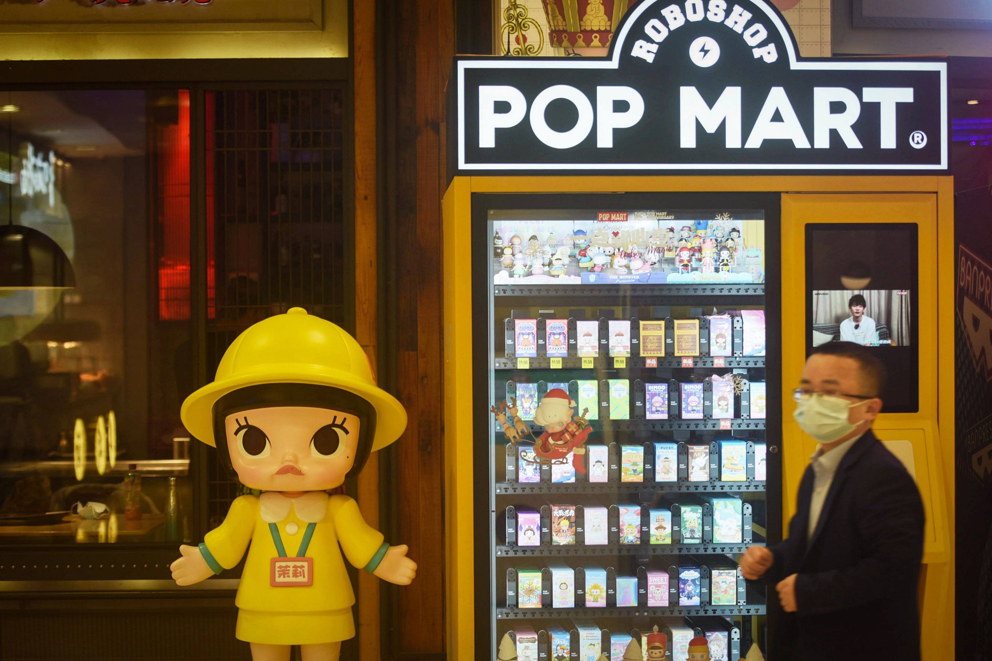 A Pop Mart vending machine in Hangzhou, Zhejiang province. Photo: AFP