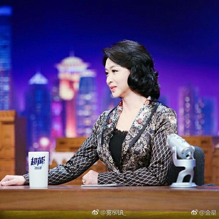 Officials in southern China have slapped a performance ban on iconic transgender television host Jin Xing. Photo: Weibo