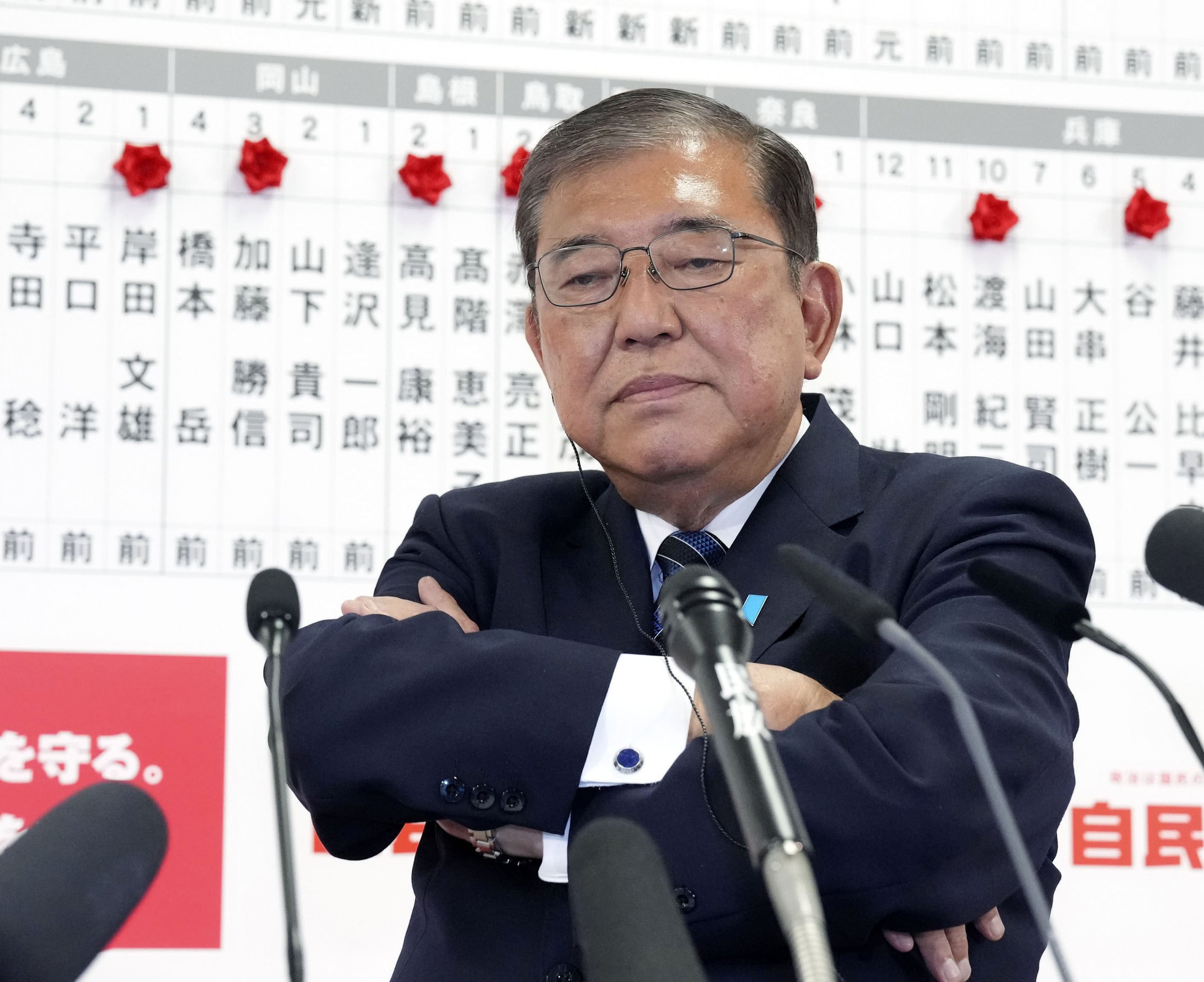 Japanese Prime Minister Shigeru Ishiba at the headquarters of his ruling Liberal Democratic Party in Tokyo, Japan, on Sunday. Photo: Kyodo 