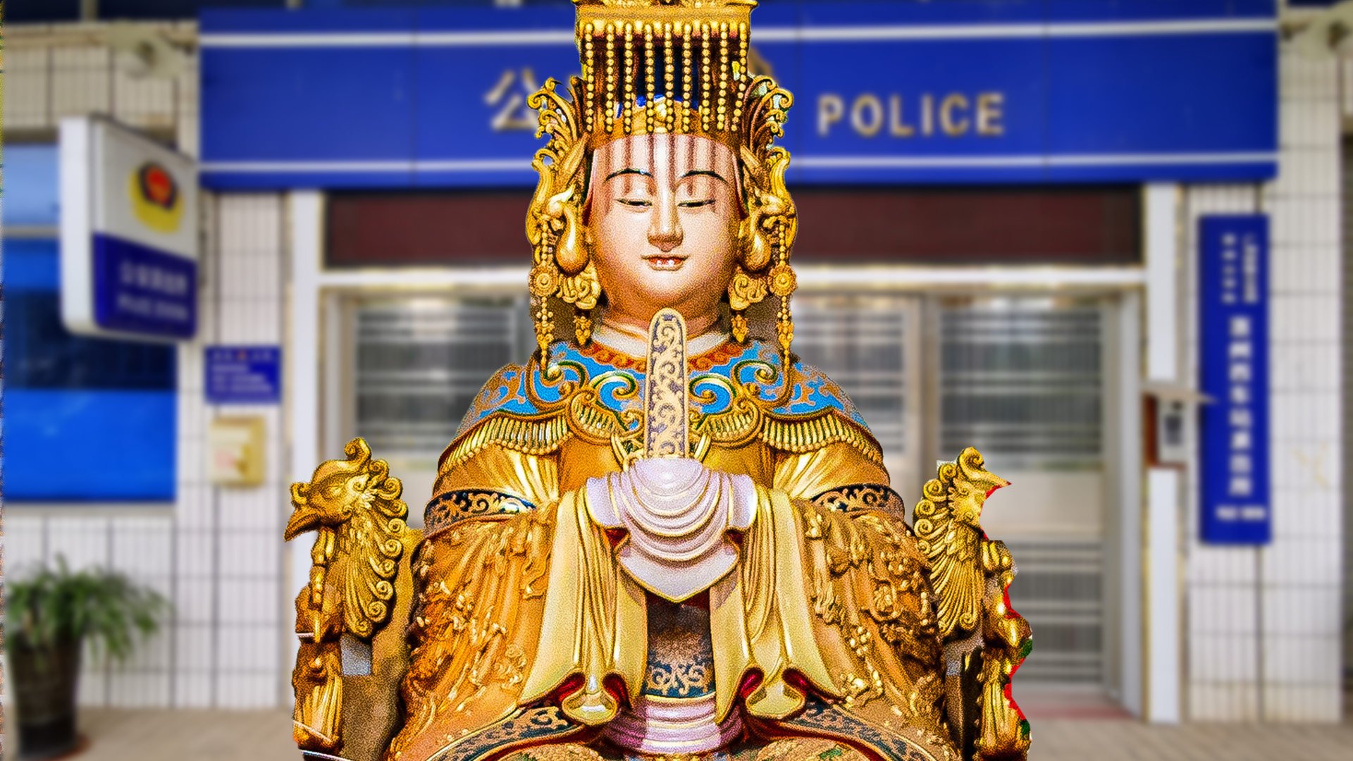 Since 2019, more than 10 police stations in southeastern Fujian province, home of Mazu legends, have established mediation rooms in her honour. Photo: SCMP composite/Shutterstock