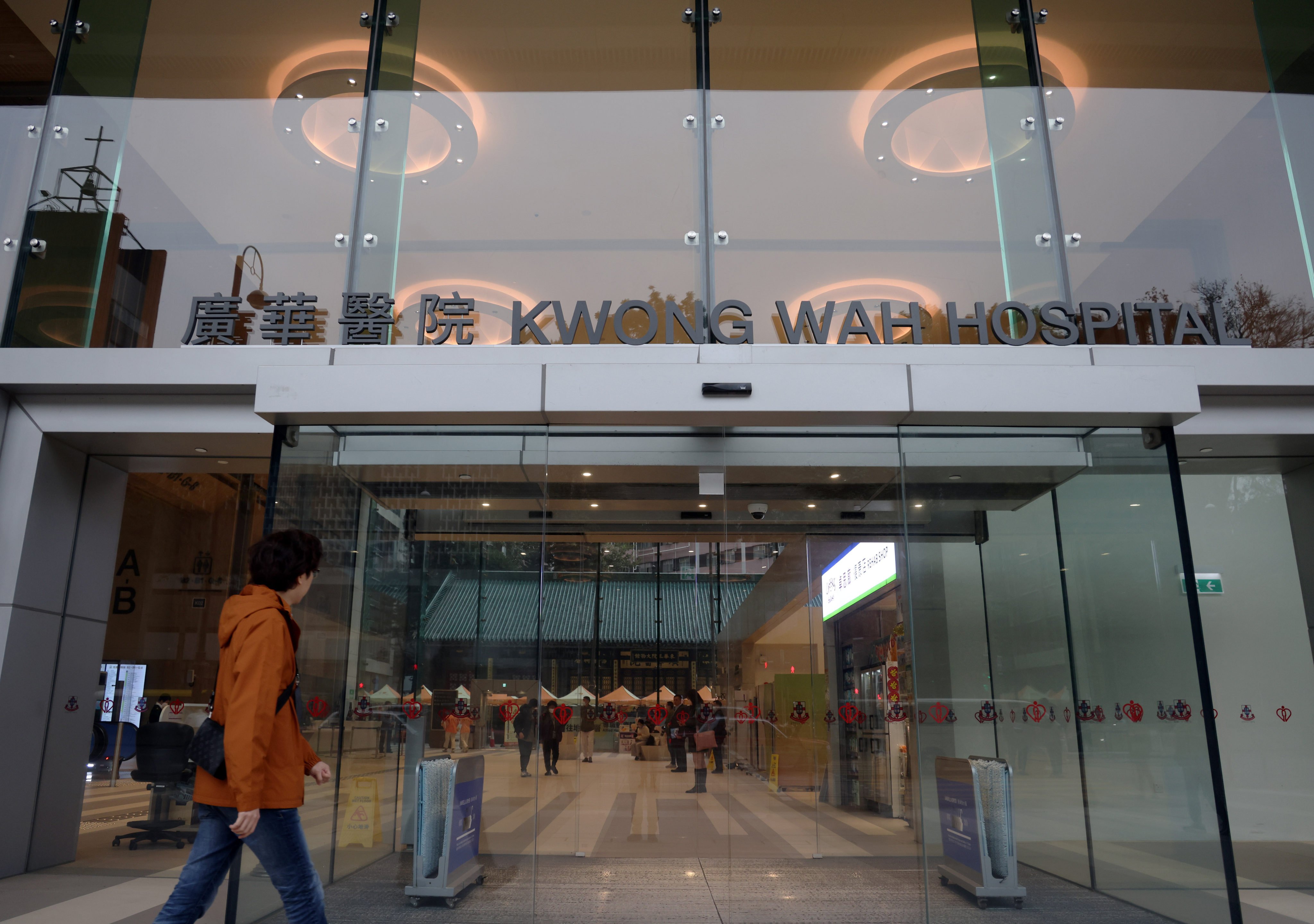 The infant is currently being treated at Kwong Wah Hospital in Yau Ma Tei. Photo: Jelly Tse