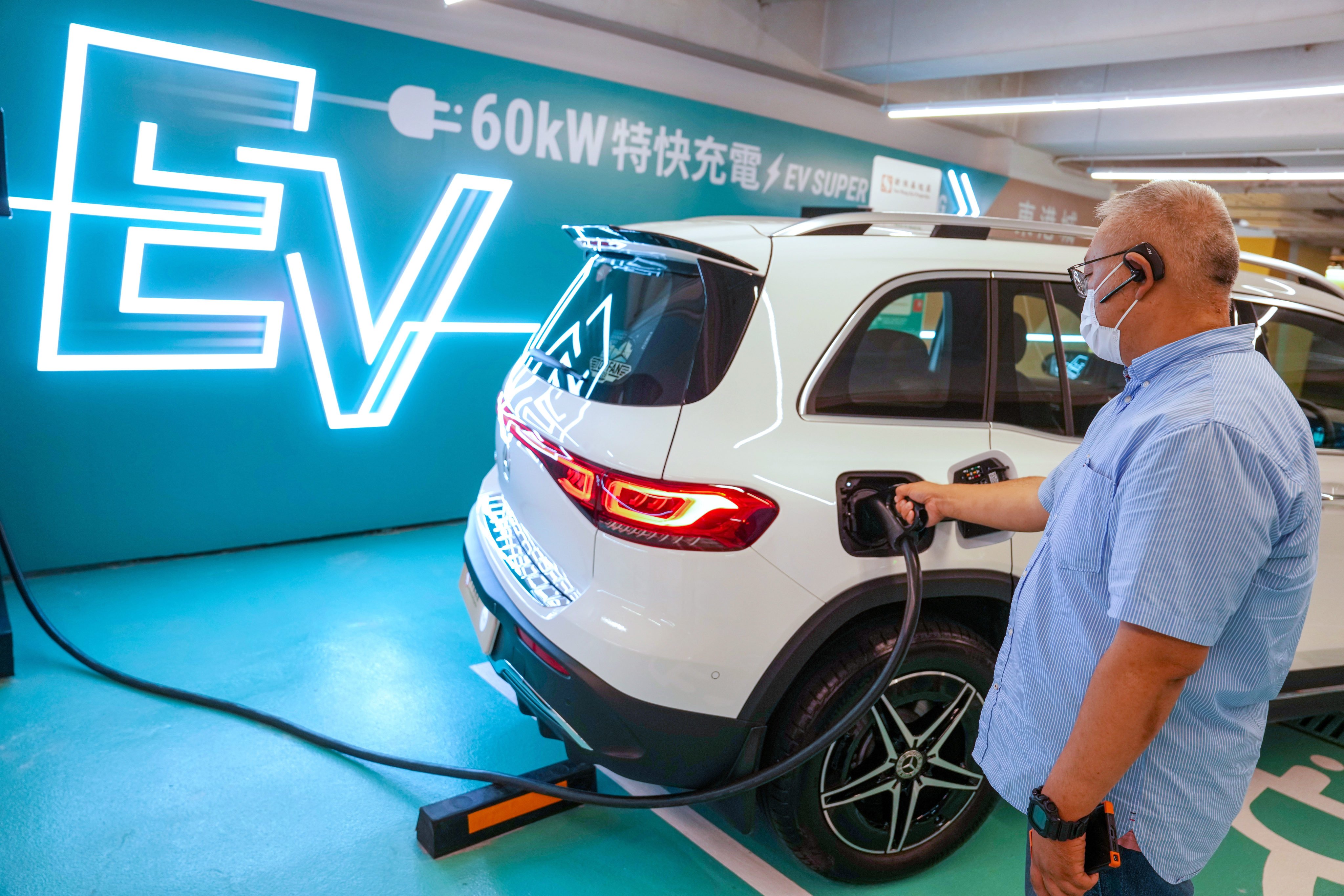 An EV charging service operated by Sun Hung Kai Properties at East Point City in Tseung Kwan O. Photo: Elson Li