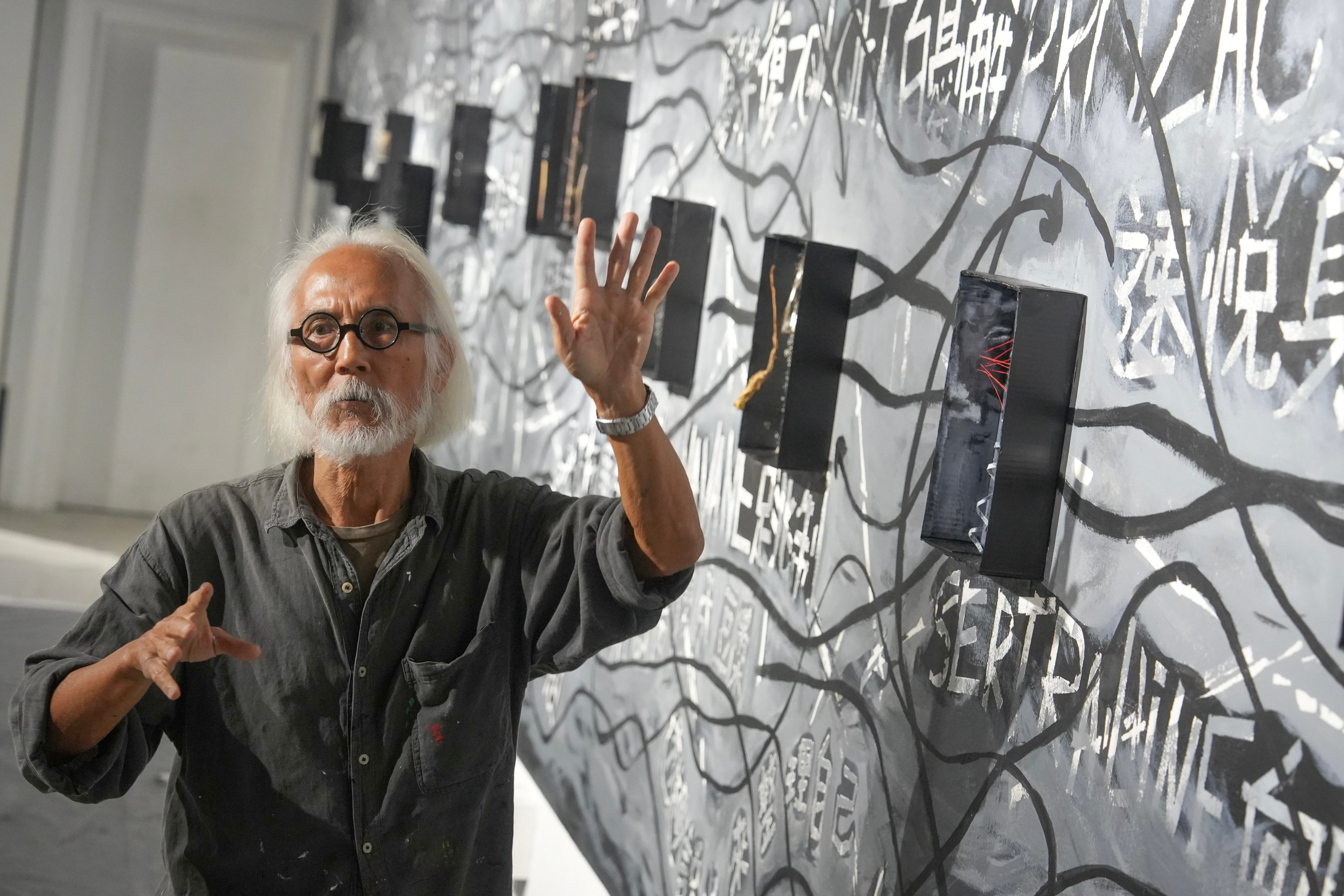 Ricky Yeung at his “(i)II” exhibition in Hong Kong. Photo: Sun Yeung