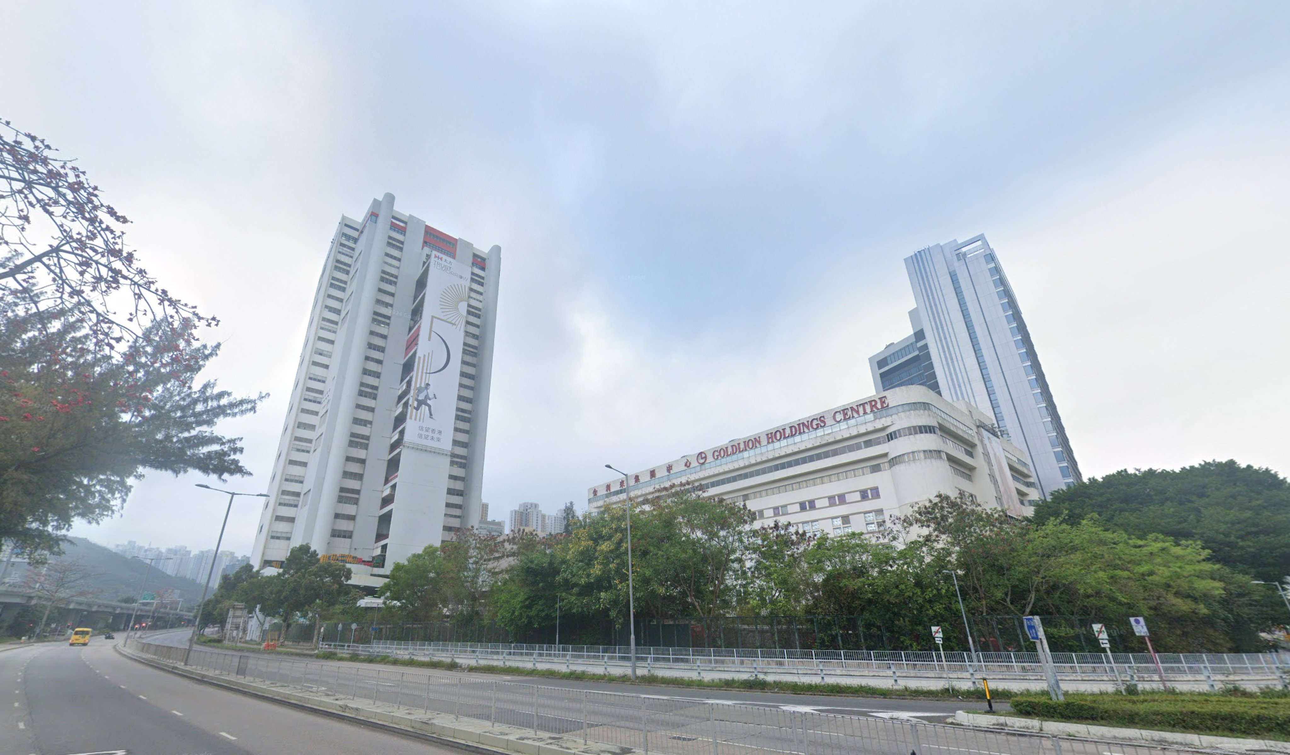 A view of the STTL 625 site in Sha Tin. Photo: Handout