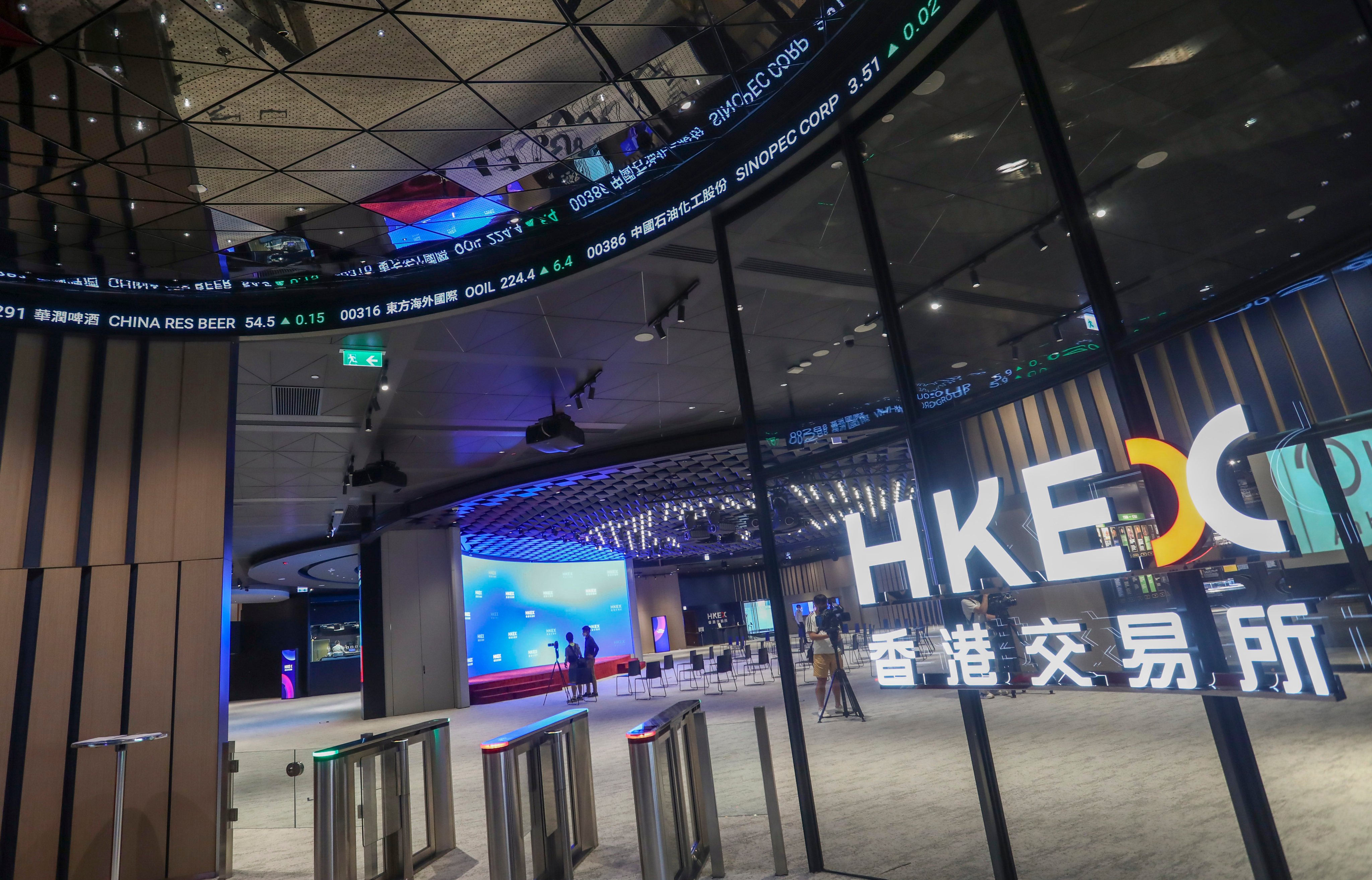 The Connect Hall at HKEX’s headquarters in Central. Photo: Jonathan Wong