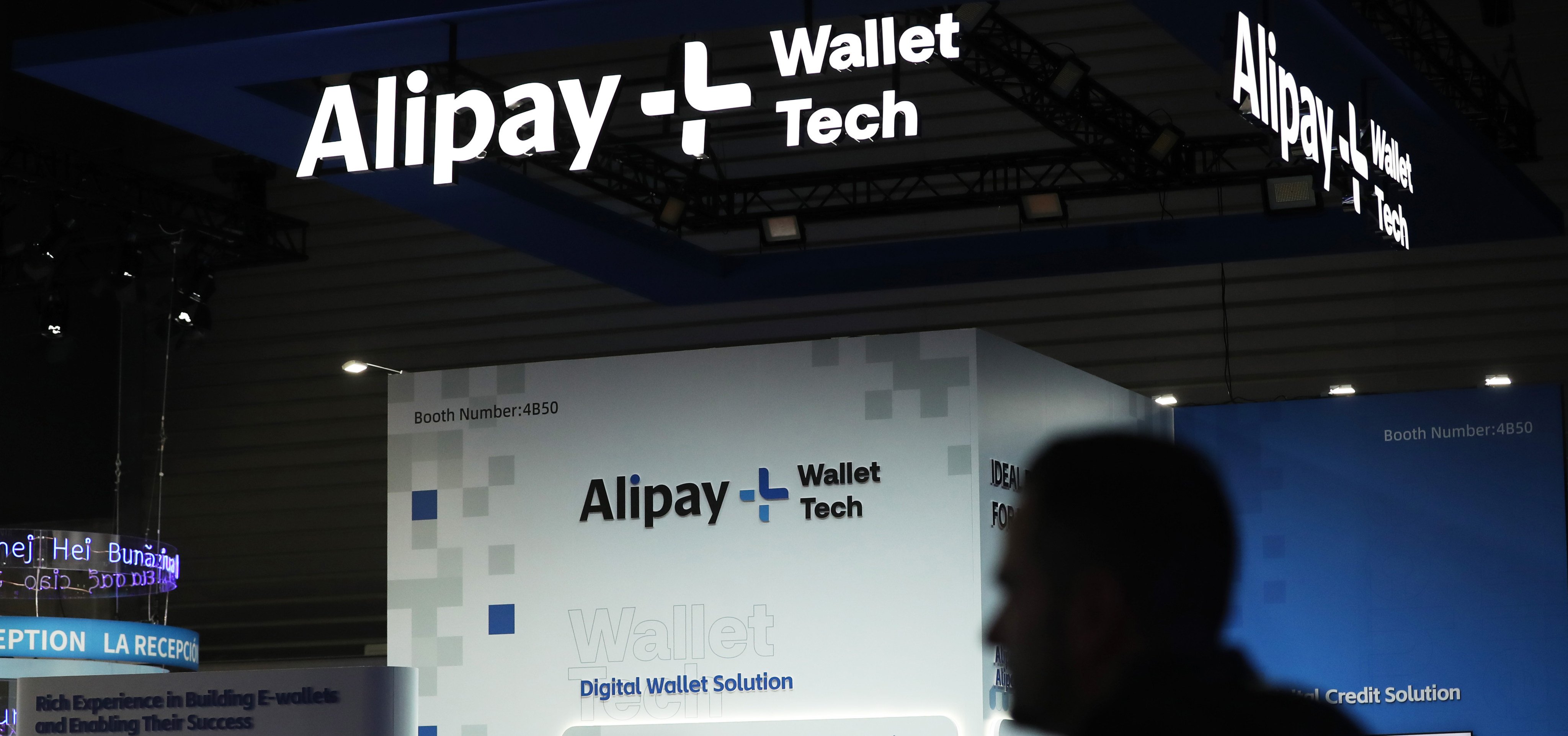 The Alipay booth at the Mobile World Congress in Barcelona, Spain, Feb. 26, 2024. Photo: Xinhua