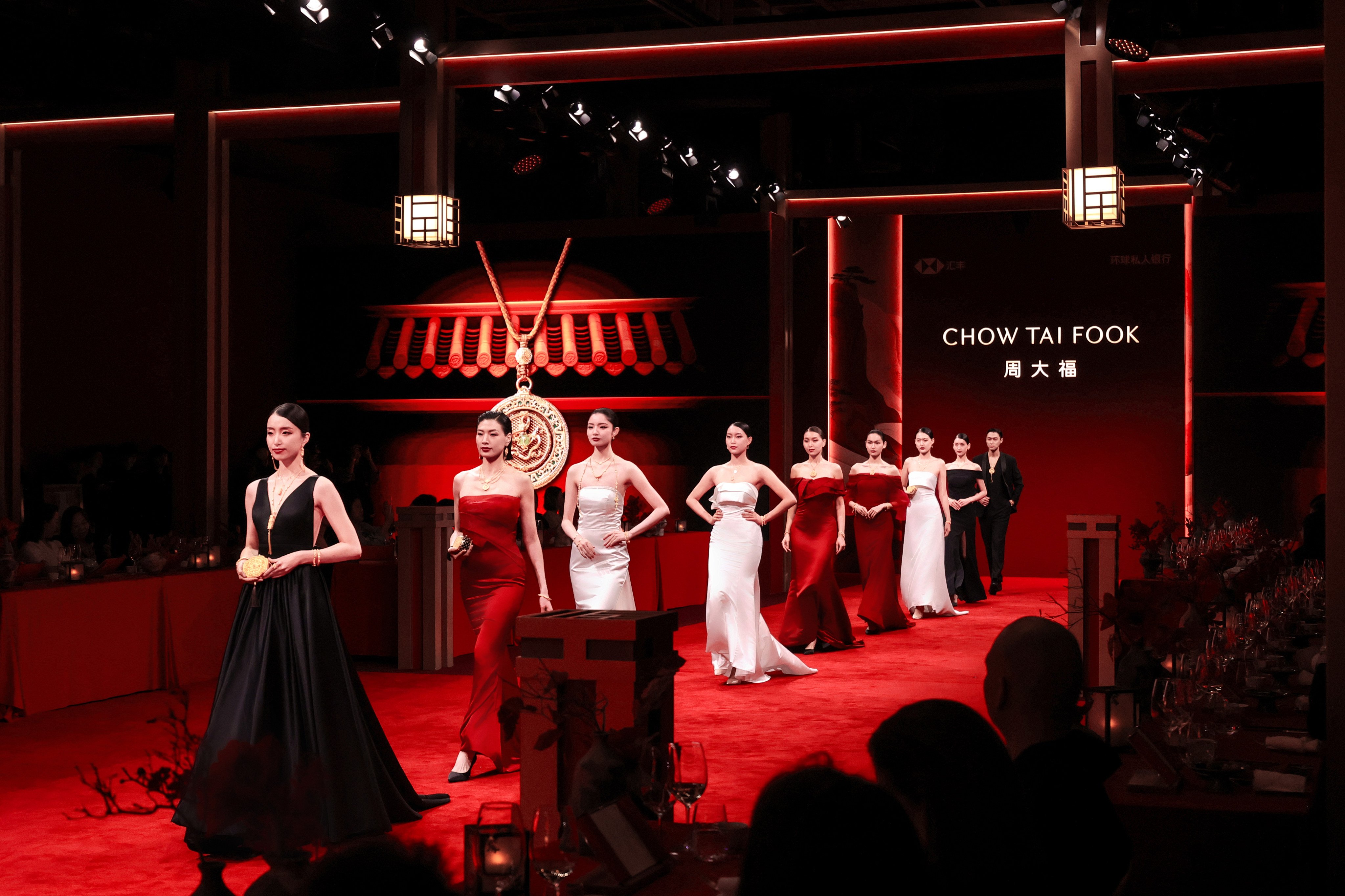 Models wearing pieces from Chow Tai Fook’s Palace Museum collection walk down the runway at the brand’s 95th anniversary presentation at Rosewood Beijing. Photos: Handout