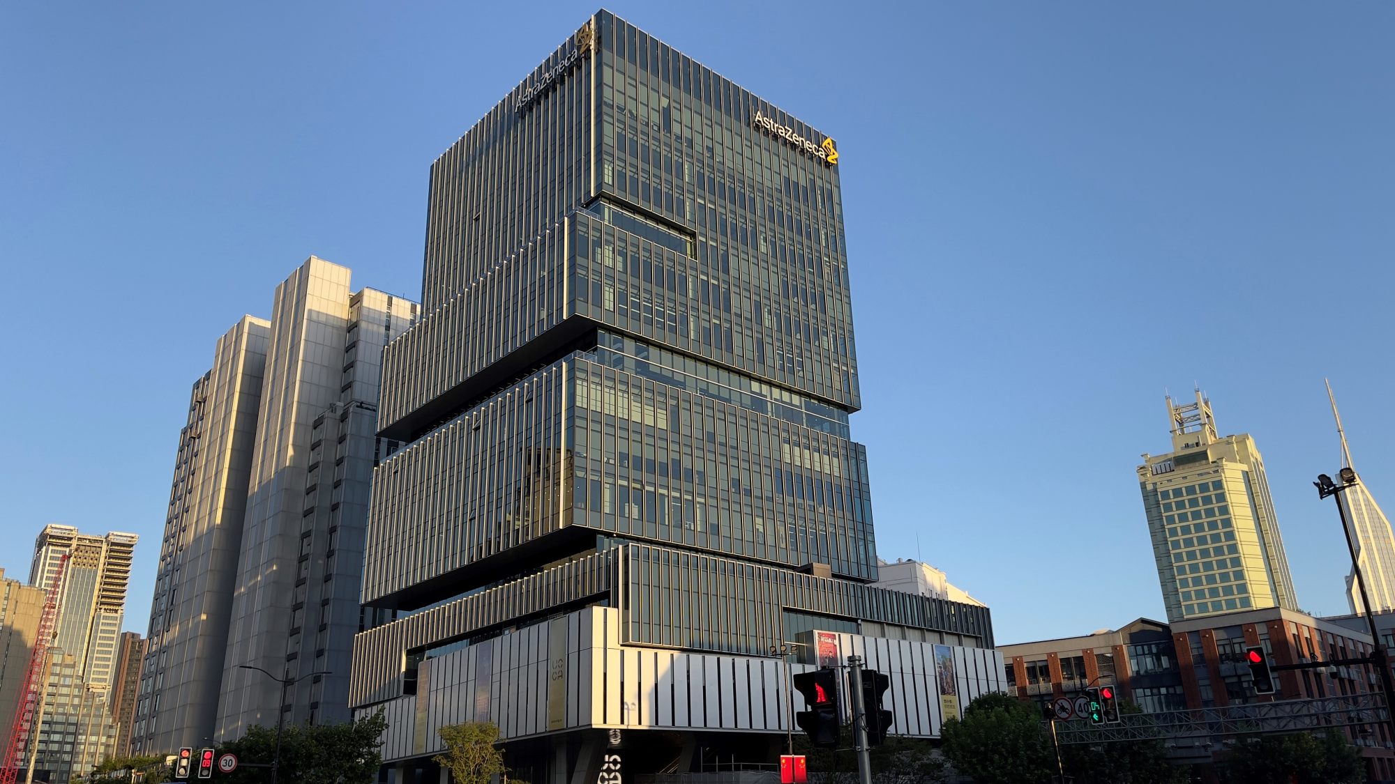 The Shanghai district Jing’an is home to one of AstraZeneca’s global R&D centres.