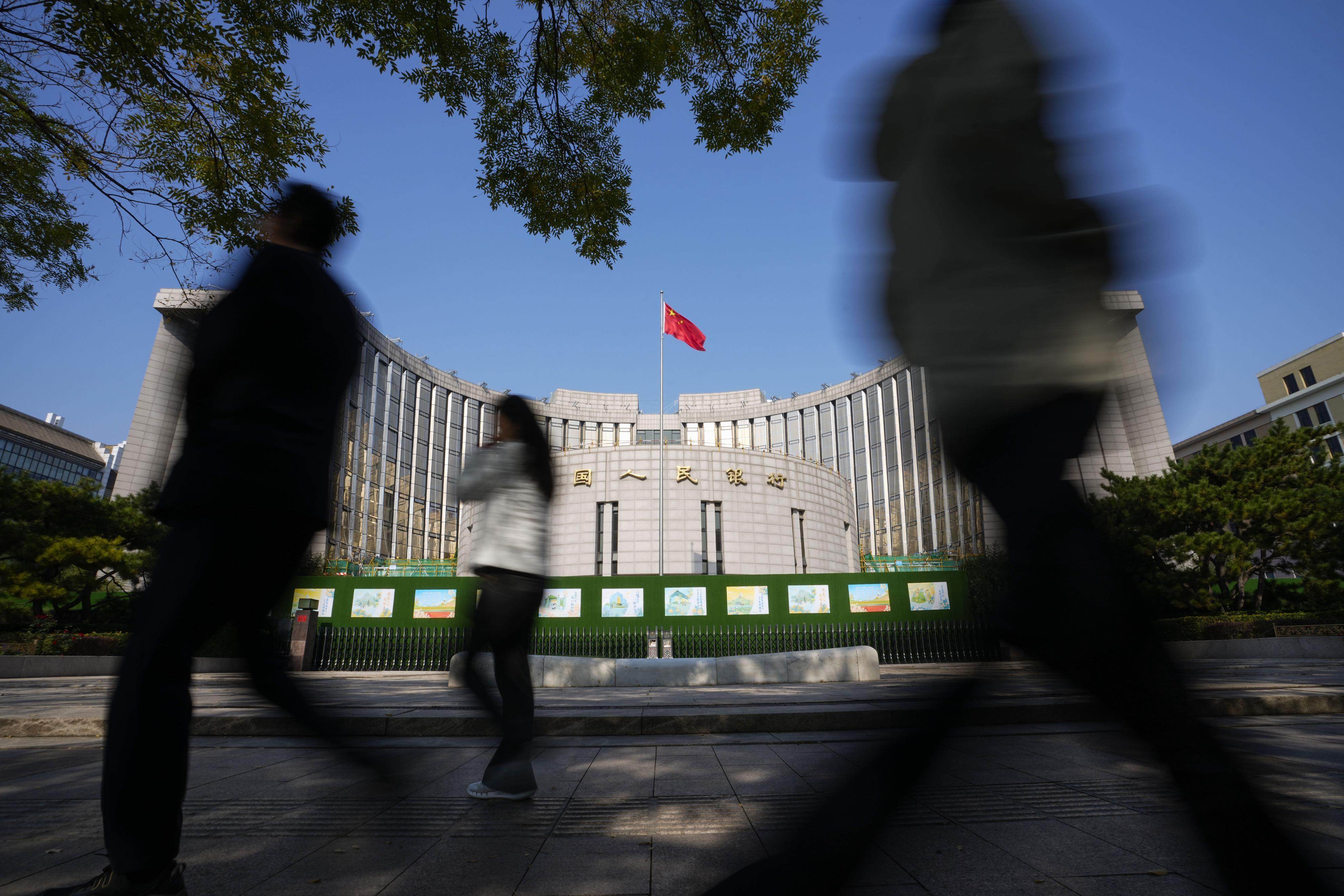 The People’s Bank of China building in Beijing. Photo: Kyodo
