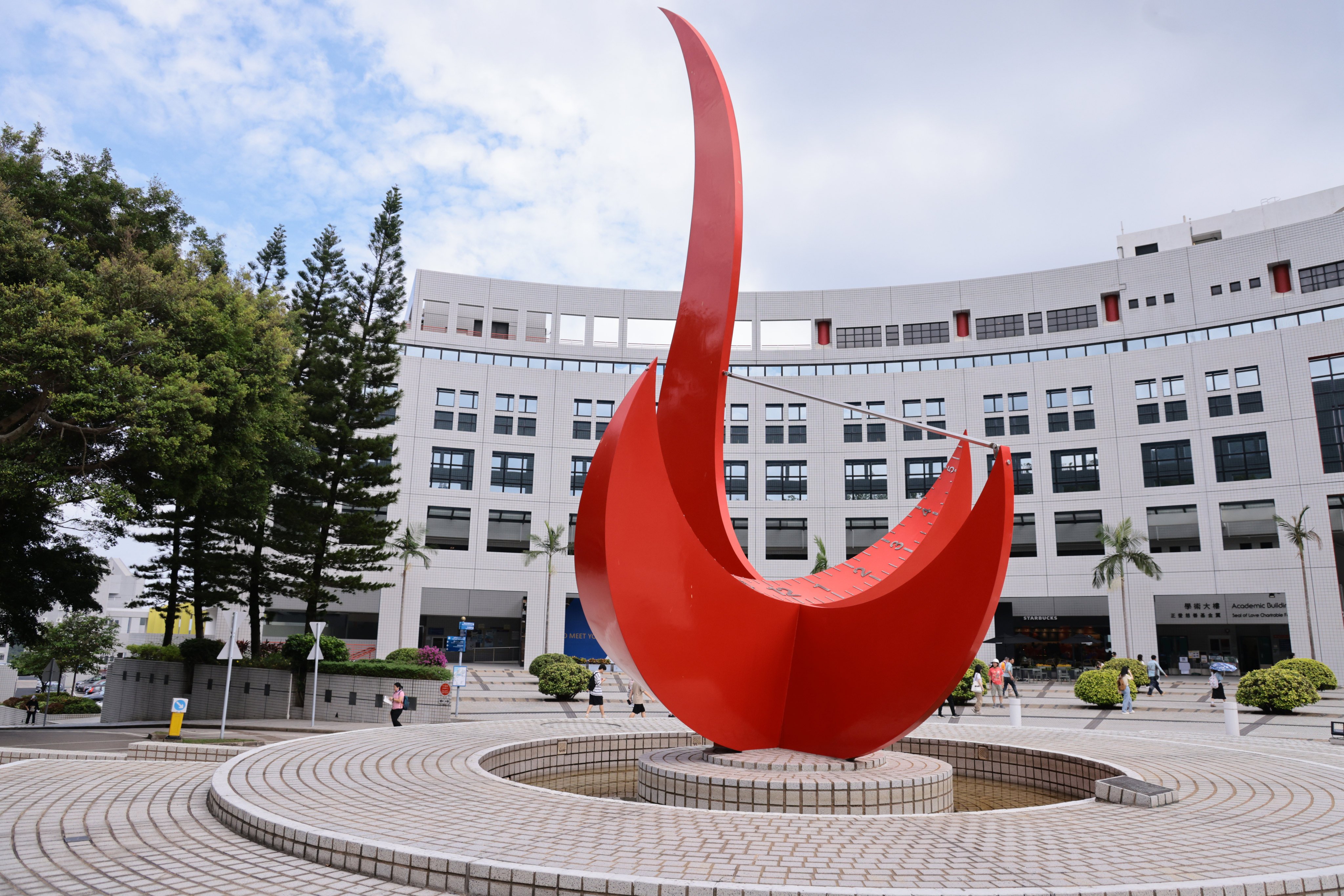 Hong Kong University of Science and Technology in Clear Water Bay. Photo: Photo: May Tse