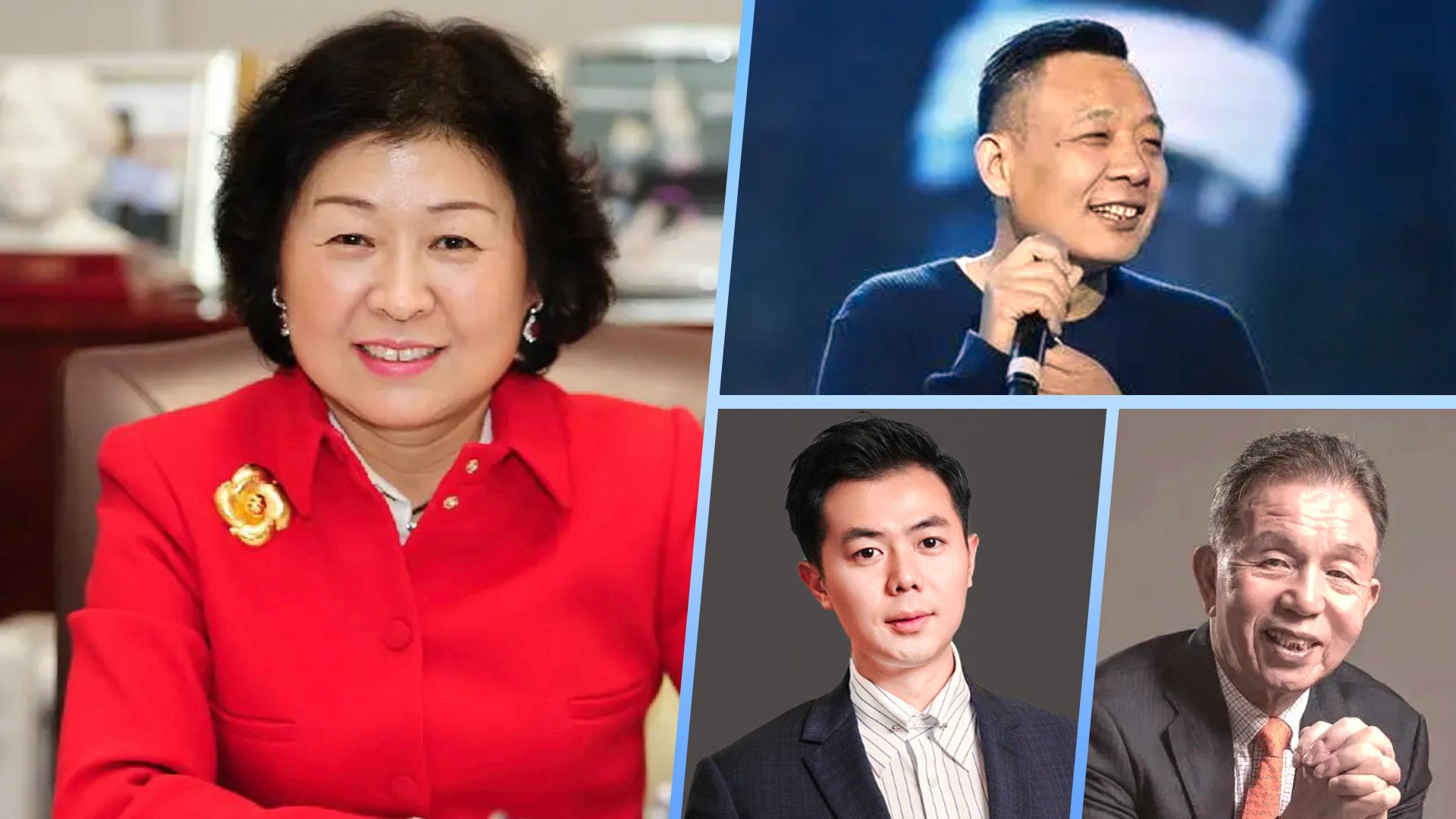 The Post turns the spotlight on four people in China who worked their way out of poverty onto global rich lists. Photo: SCMP composite/Sohu/QQ.com