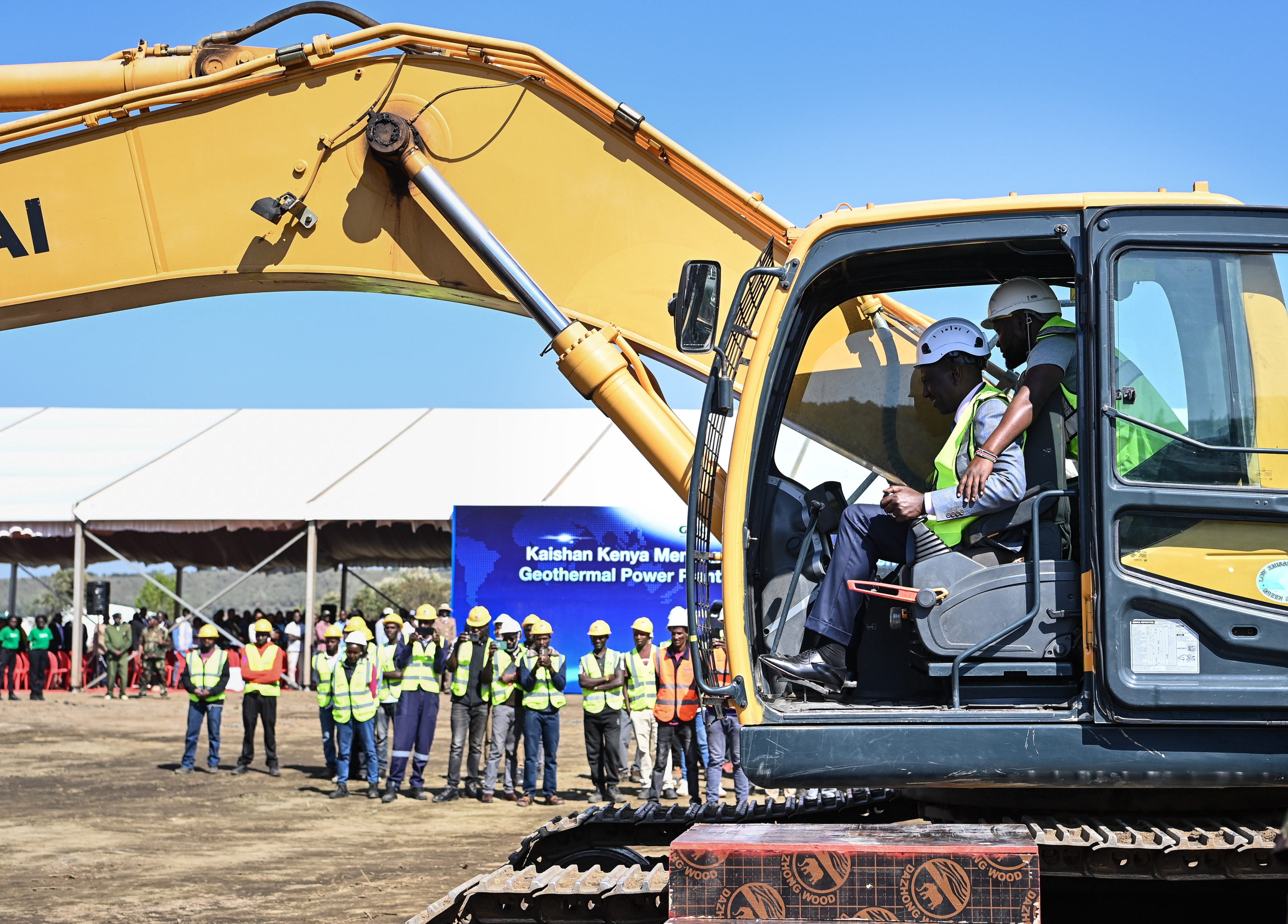 The groundbreaking ceremony for the new 35-MW Orpower 22 geothermal power plant in Kenya. Photo: Xinhua